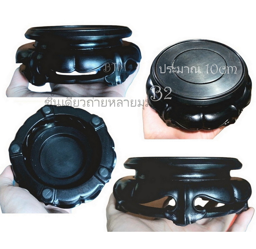 กี๋หรือฐานไม้สไตล์จีน หน้าท๊อปกลม