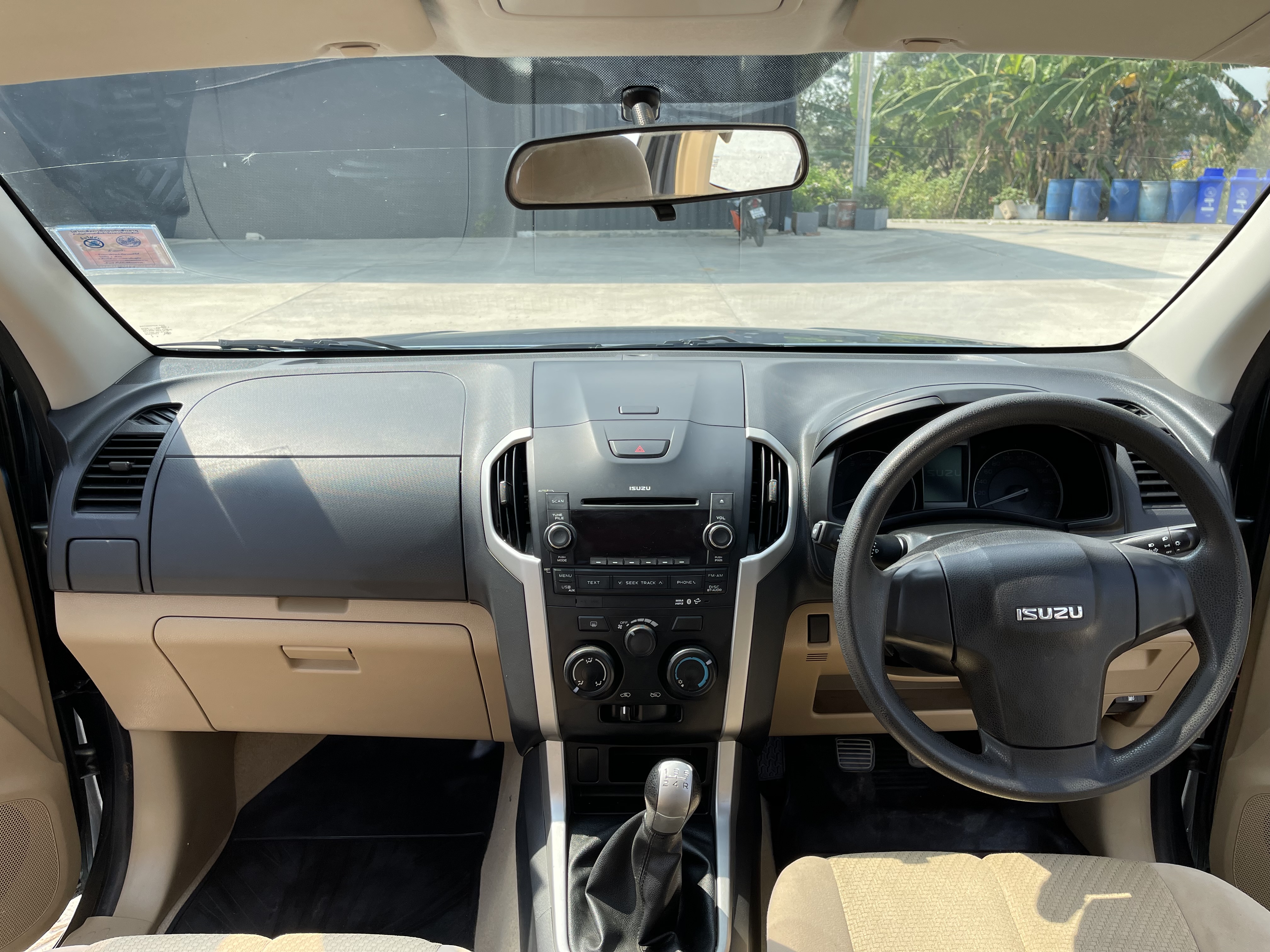 Isuzu Dmax All New Cab 2.5 L 2015 เทา