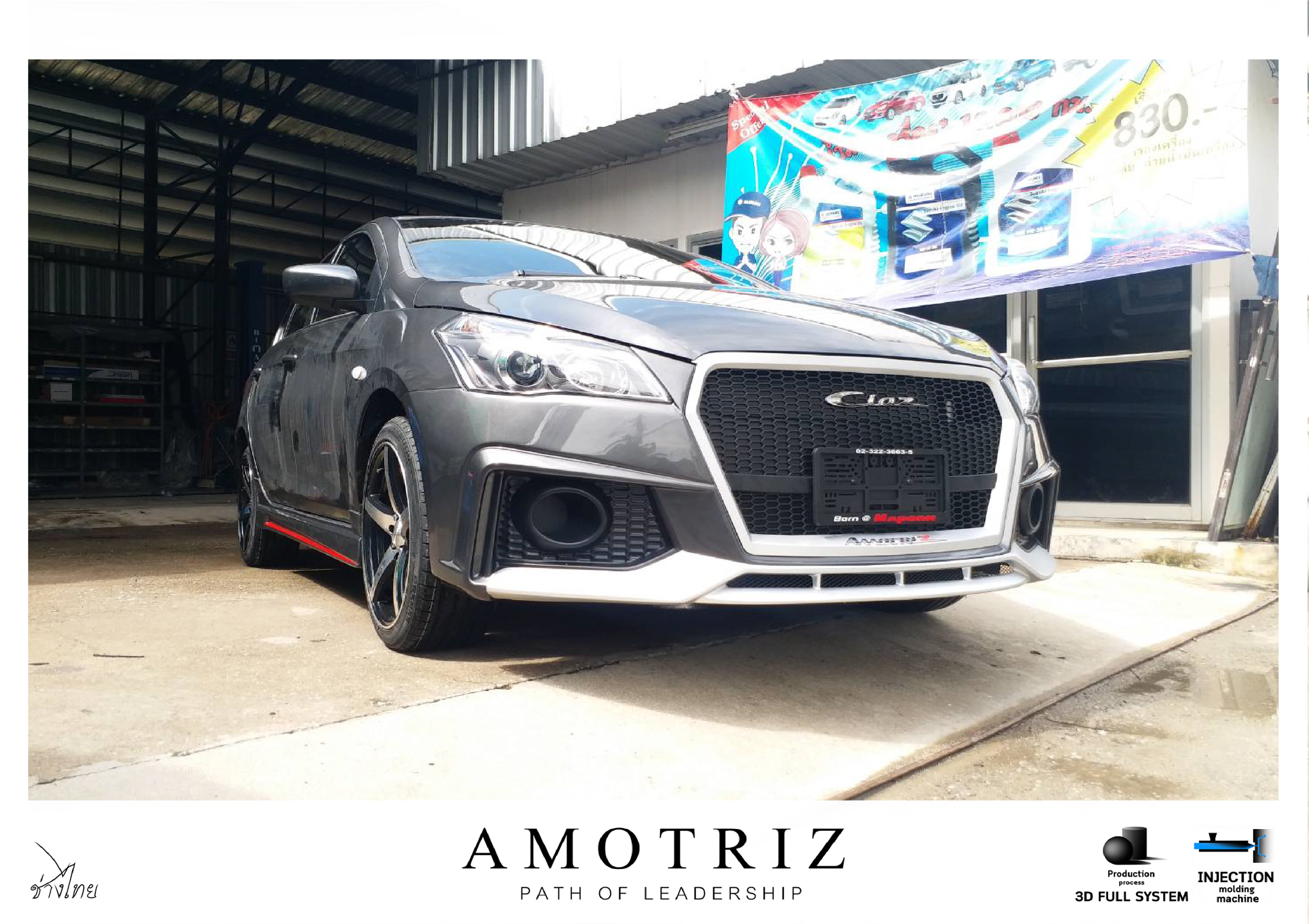Suzuki Ciaz R8 body kits by Amotriz