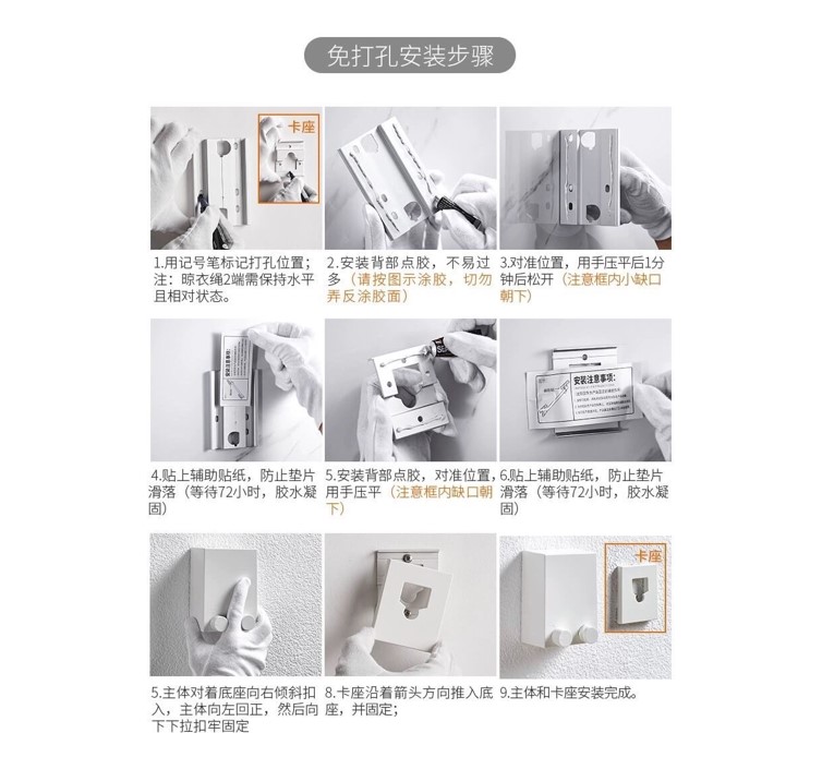 ราวตากผ้าแบบเก็บราวตากได้ พร้อมส่ง