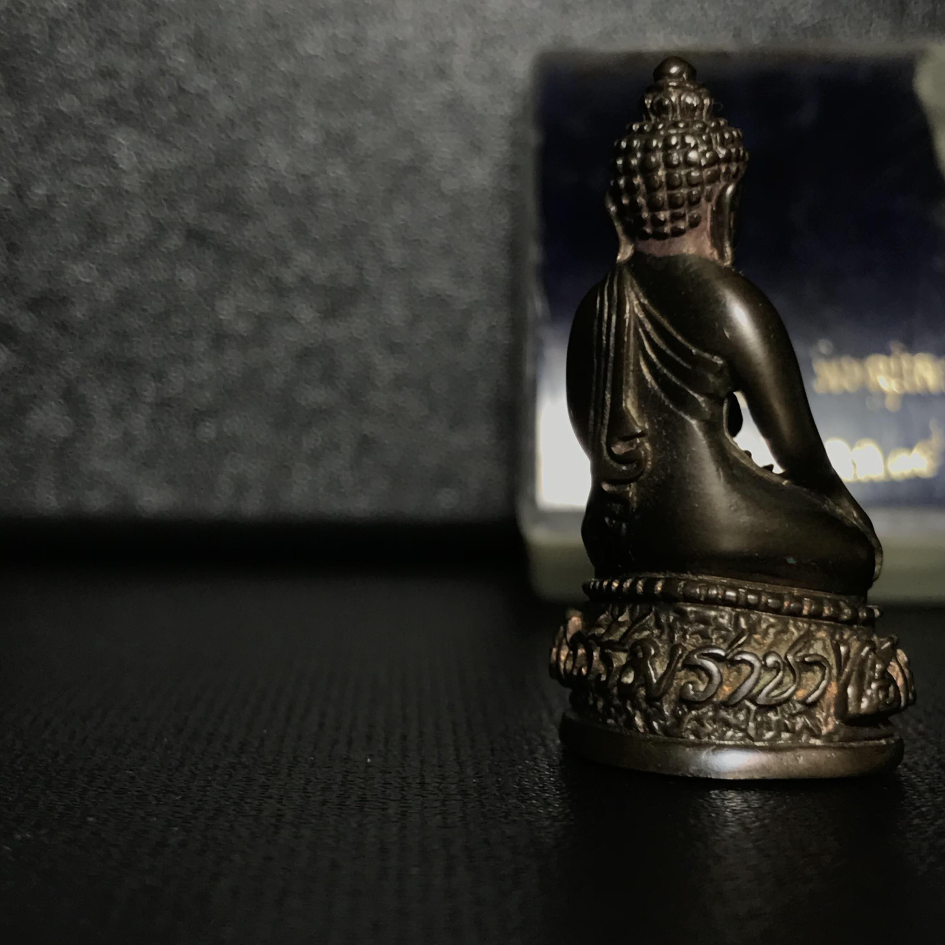 พระกริ่งธรรมราชา (กริ่งพระราชบิดา) วัดนางพญา ปี2514 เนื้อนวโลหะ(สุดยอดพิธีสุดยอดพุทธศิลป์)