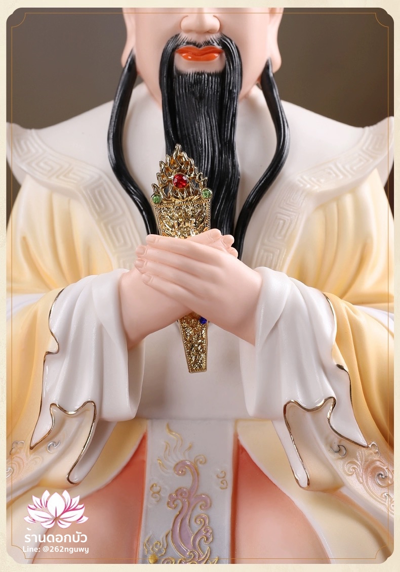 เง็กเซียนฮ่องเต้ หยกอ๋องส่องเต่ และพระนางซีหวังหมู่ กิมบ้อเนี่ยเนี้ย ประทับนั่งบัลลังก์มังกร ขนาด 12/16/19 นิ้ว