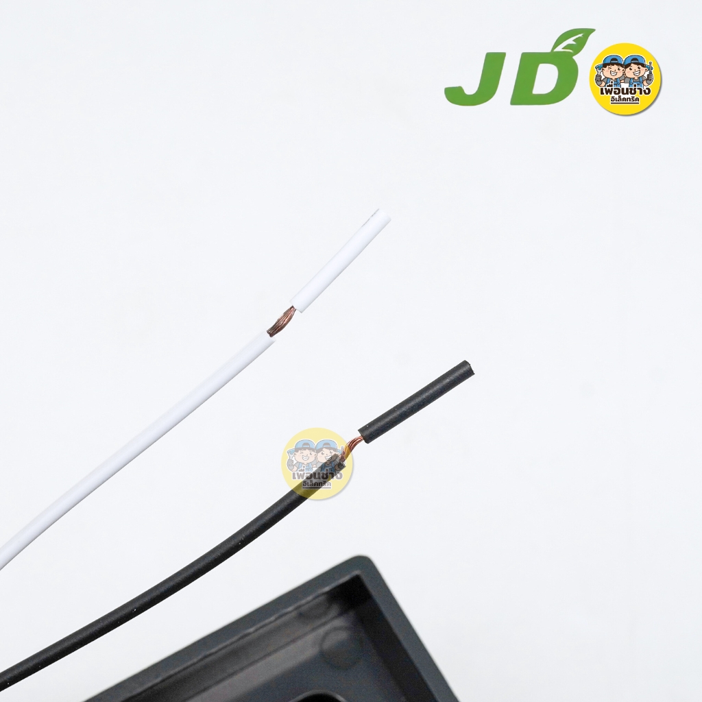 JD Lighting โคมไฟหัวเสา โซล่าเซลล์ รุ่น JD-ZT200W แสงขาว 6500K สามารถใส่ หลอดไฟ E27 ได้ Solar Light