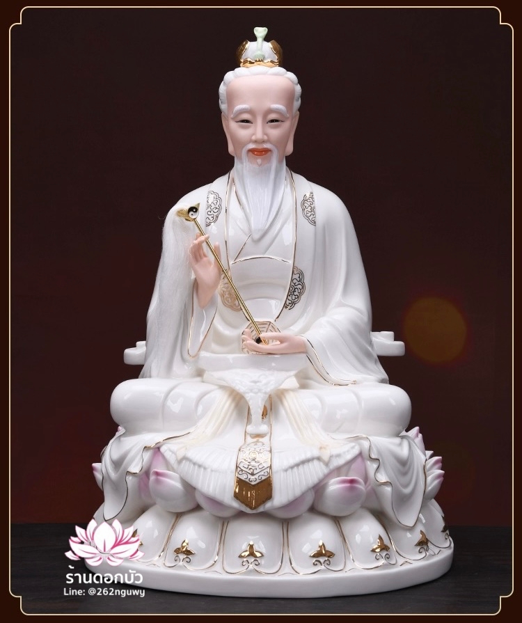 ซำเช้งเต๋าจ้อ โตเต็กเทียนจุน หรือไท่ส่องโล้กุ๊น หง่วนซี่เทียนจุน เล็งโป้เทียนจุน ขนาด 12/16/18 นิ้ว