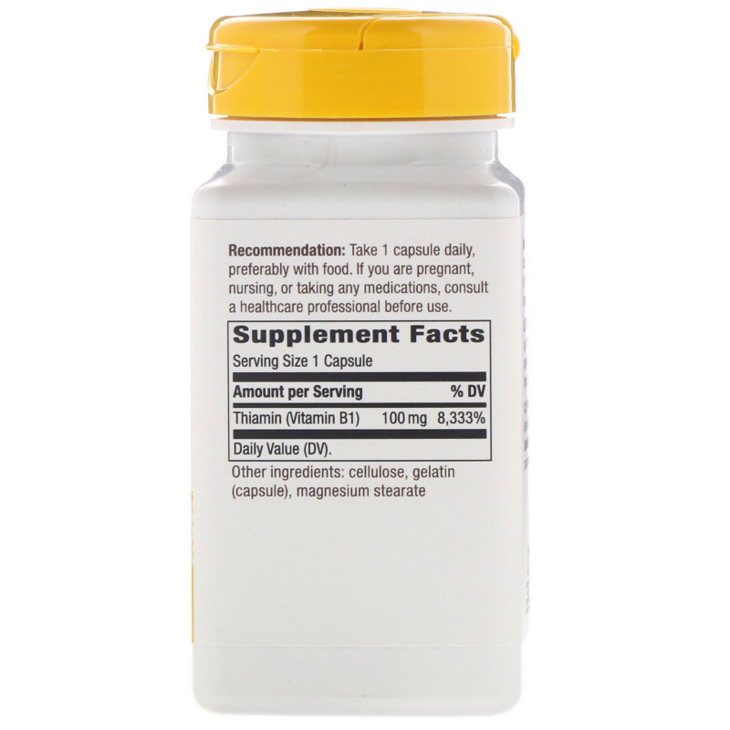 วิตามินบี1, Vitamin B-1 (Thiamin)