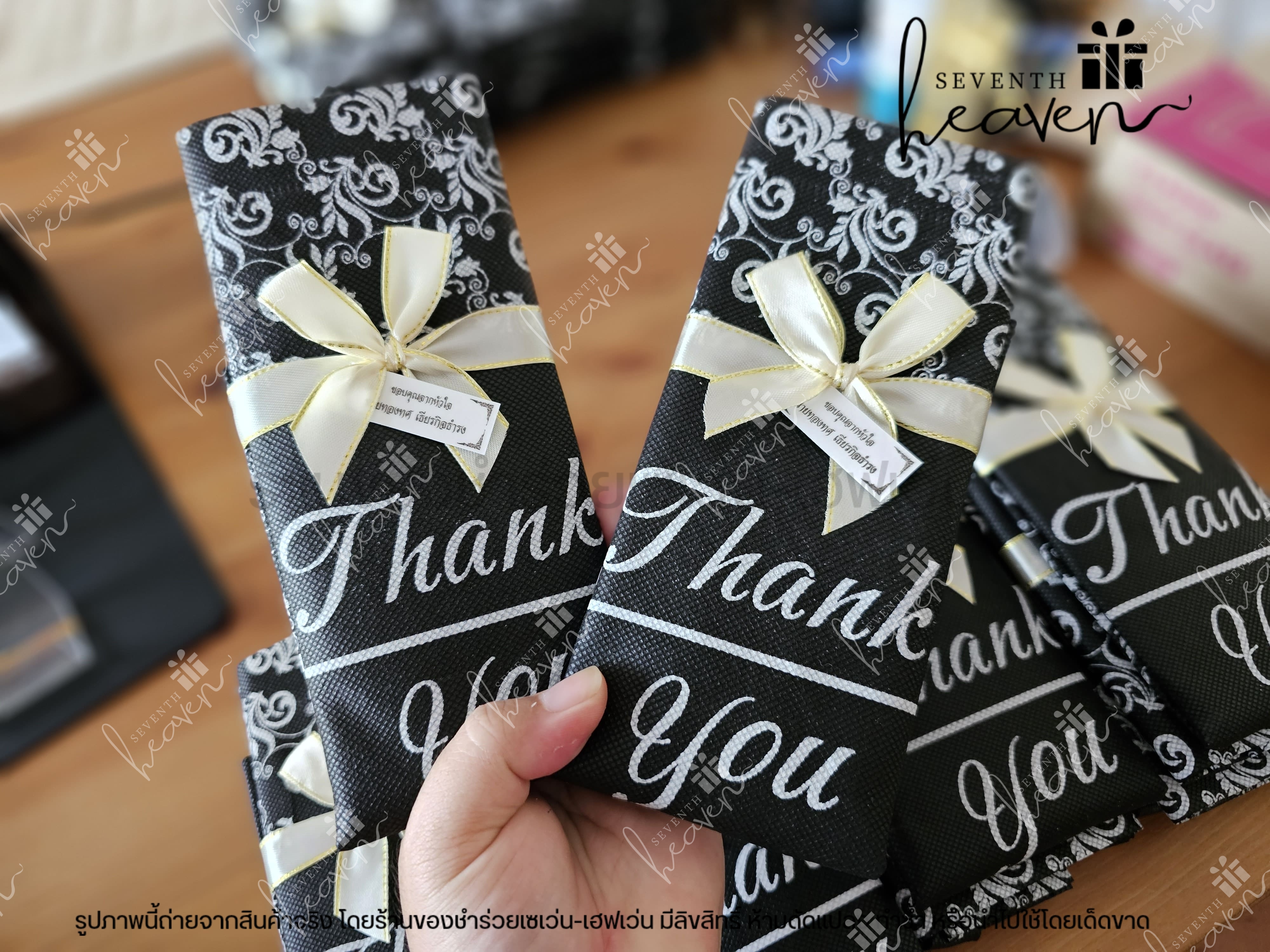 ของชำร่วยงานศพ กระเป๋าผ้าสปันบอนด์ Thank you