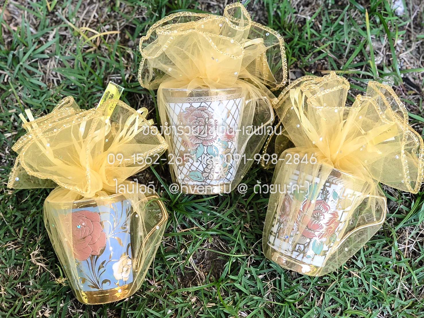 ของชำร่วยงานศพ แก้วกาแฟลายทอง ปากกว้าง ทรงสูง