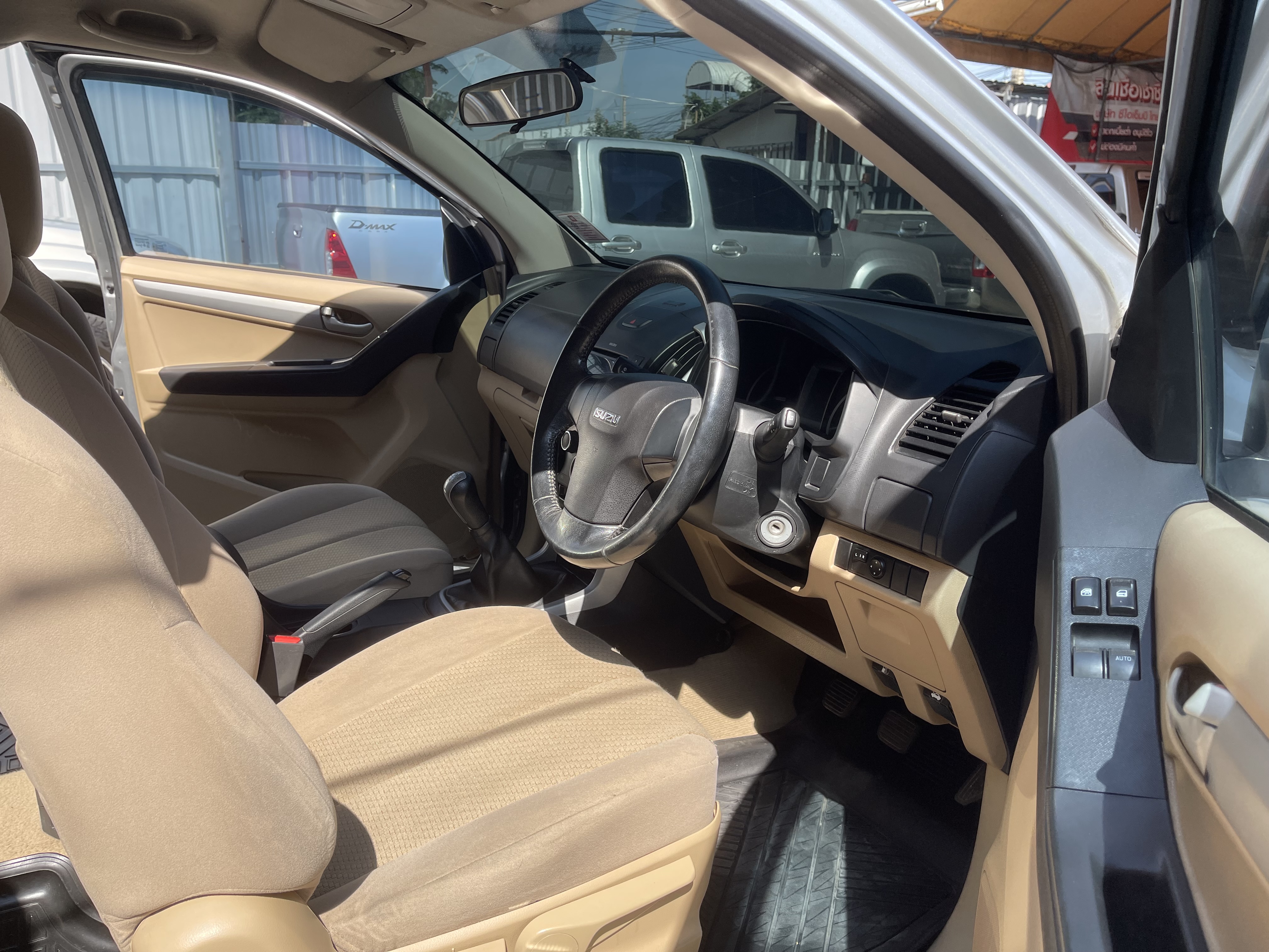 Isuzu Dmax All New Cab 2.5 Vgs Z 2014 เงิน