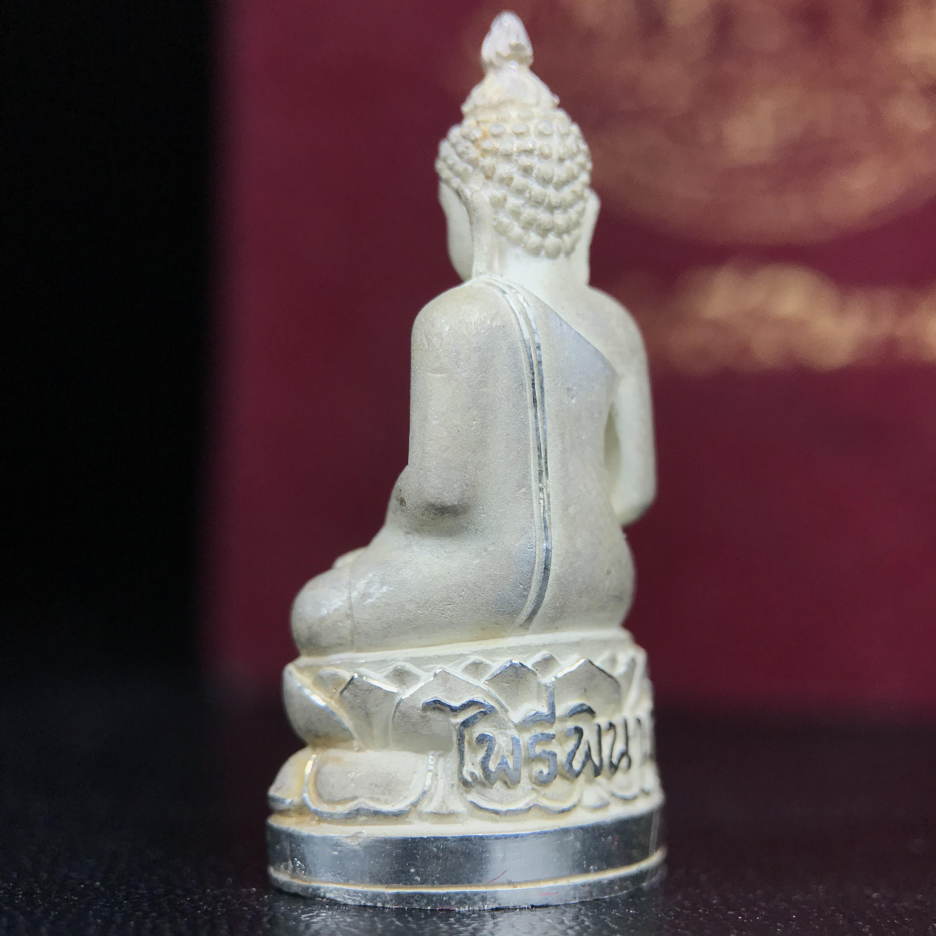 พระกริ่งไพรีพินาศ ตรากาญจนาภิเษก วัดบวรนิเวศวิหาร ที่ระลึกในหลวงรัชกาลที่9 ครองสิริราชสมบัติครบ 50ปี เนื้อเงิน เข้มขลังทรงอานุภาพยิ่งใหญ่ กำราบศัตรูพ่ายสิ้น พระไพรีพินาศ