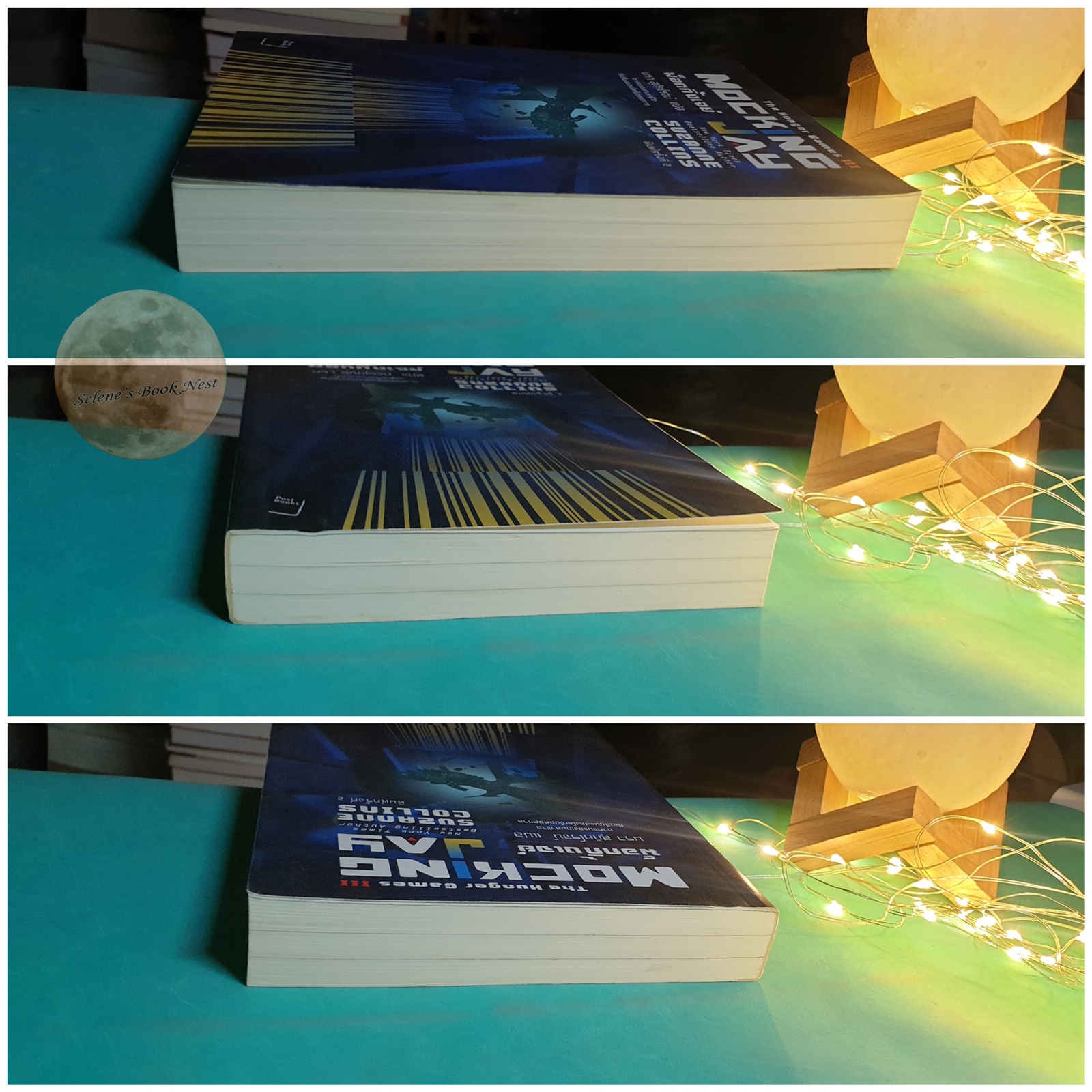 (SET) The Hunger Game (เกมล่าชีวิต) / Suzanne Collins (ซูซาน คอลลินส์) / Suzanne Collins (ซูซาน คอลลินส์)