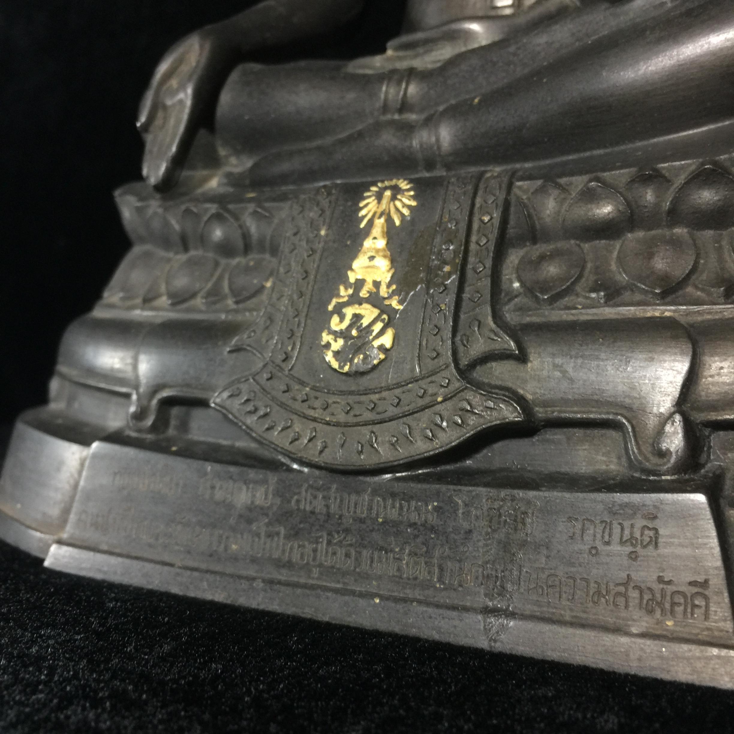 พระพุทธรูปบูชา ภปร ปี2508 วัดบวรนิเวศวิหาร บล็อกกษาปณ์(หนังไก่) หน้าตัก5นิ้ว(ที่สุดของพระบูชา ภปร วัดบวรนิเวศวิหาร)