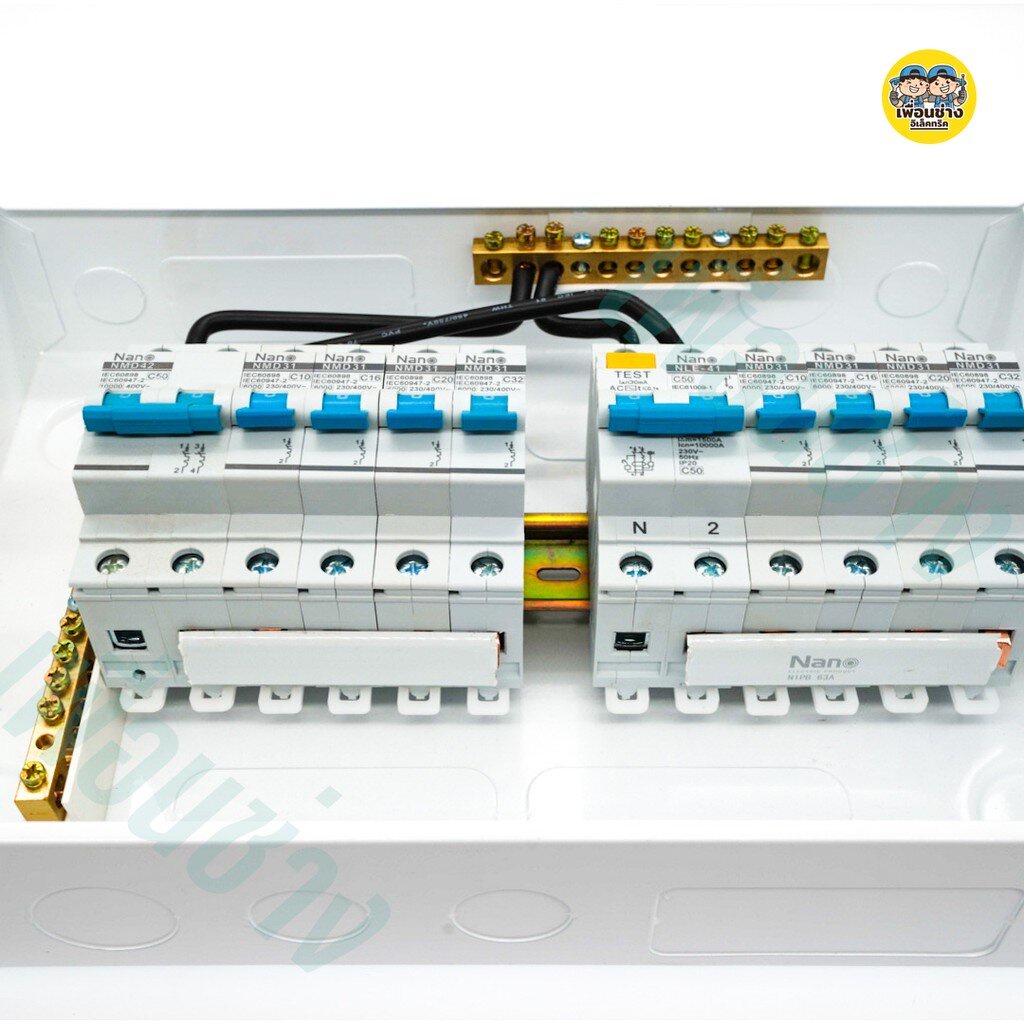 NANO Split bus 4+4 ช่อง ตู้คอนซูมเมอร์ แบบ บัสบาร์แยก MCB RCBO ตู้โหลด ตู้ควบคุมไฟ ตู้คอนโทรล ตู้คุมไฟ Shihlin