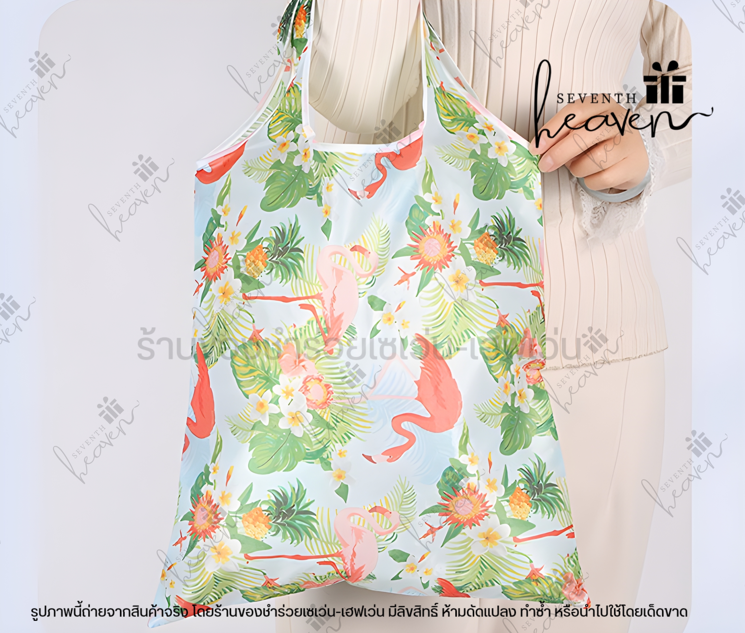 ของชำร่วยงานศพ ถุงผ้าชอปปิ้ง มีกระดุม ตะขอเกี่ยว