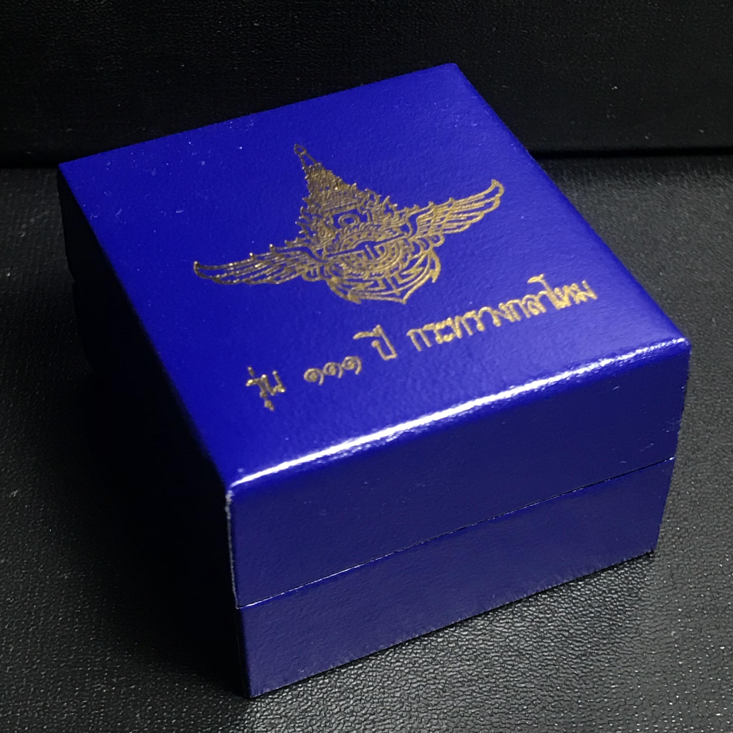 รูปหล่อลอยองค์หลวงปู่ทวด รุ่น 111ปี กระทรวงกลาโหม เนื้อทองคำพิมพ์เล็ก สร้างด้วยเนื้อทองคำบริสุทธิ์ 99.99% ปี2540 พิธีใหญ่ นิยม สภาพสวยสุดๆ พร้อมกล่องและการ์ดใบรับรองเดิม