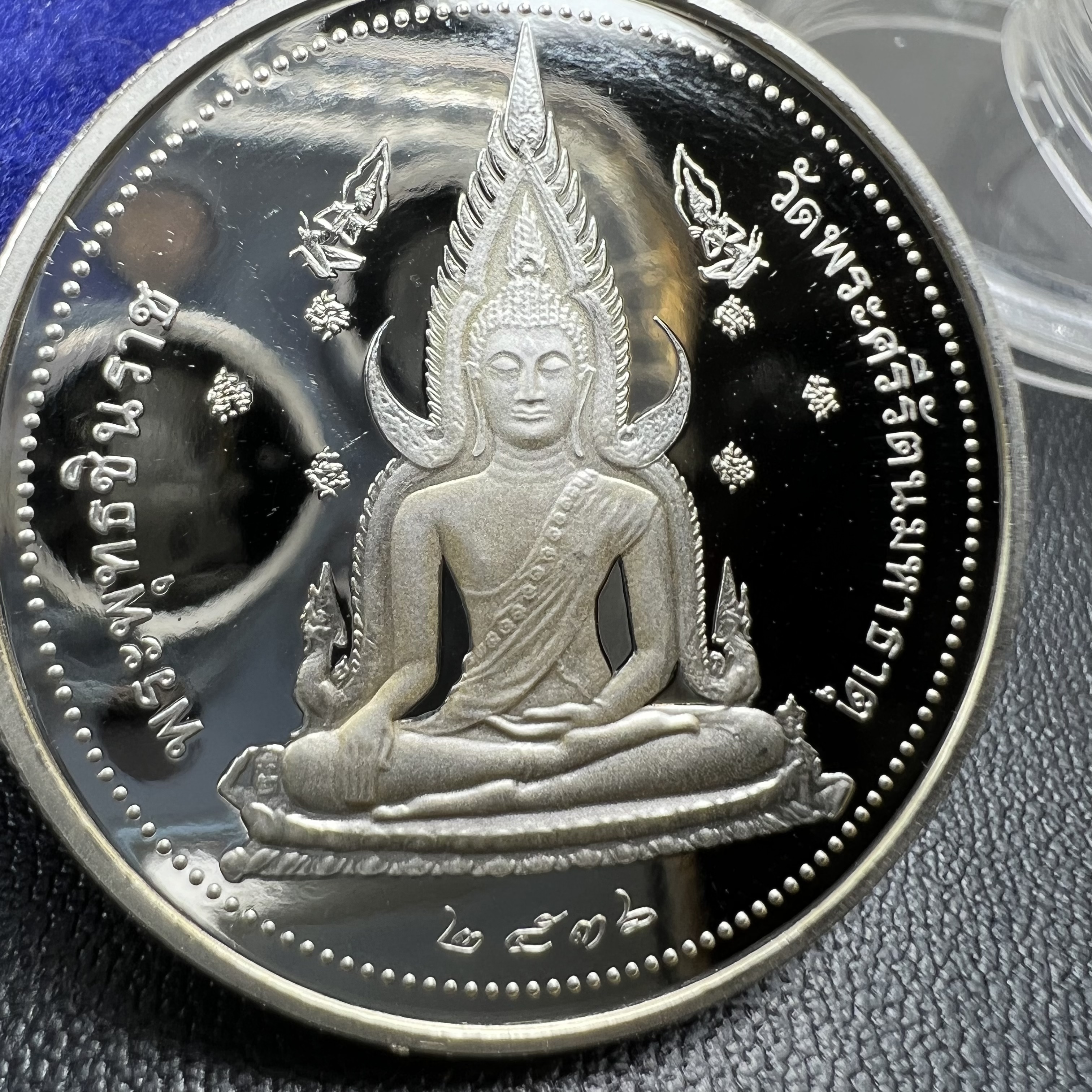 เหรียญสมเด็จพระนเรศวรมหาราช-พระพุทธชินราช รุ่นกองทุนสร้างอาคารเรียนวิทยาลัยสงฆ์ วัดพระศรีรัตนมหาธาตุ ปี 2536 เนื้อเงินขัดเงา บล็อกนอก เพิร์ธ ประเทศออสเตรเลีย(PERTH MINT)กล่องบรรจุเดิมใบรับรองพร้อมสวยงาม