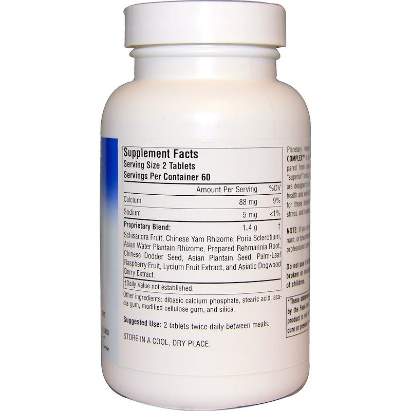 ชิแซนดร้า, Schisandra Adrenal Complex