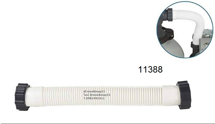 14" SF PUMP INTERCONNECTING HOSE 11388