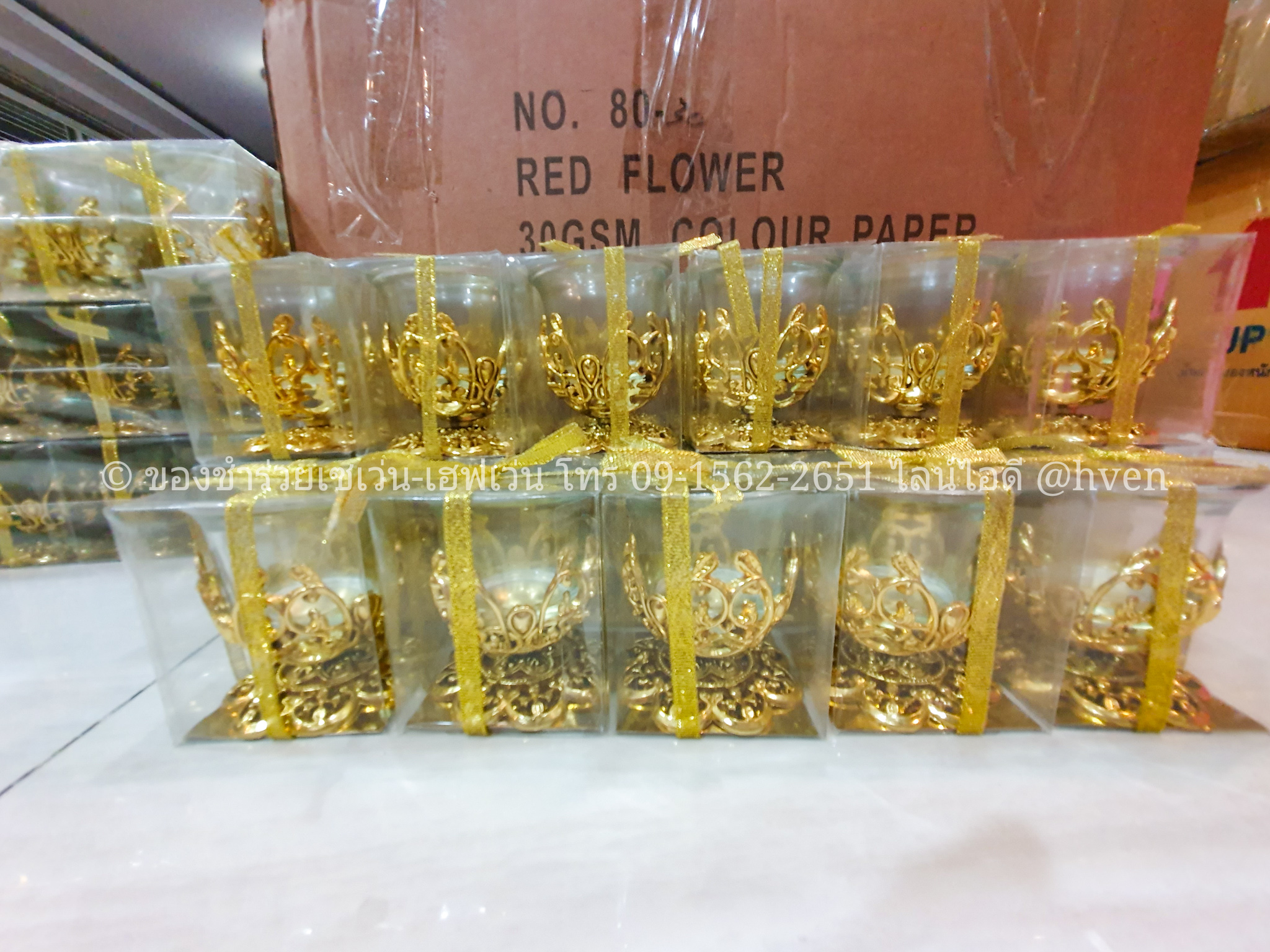 ของชำร่วยงานศพ ถ้วยเชิงเทียน