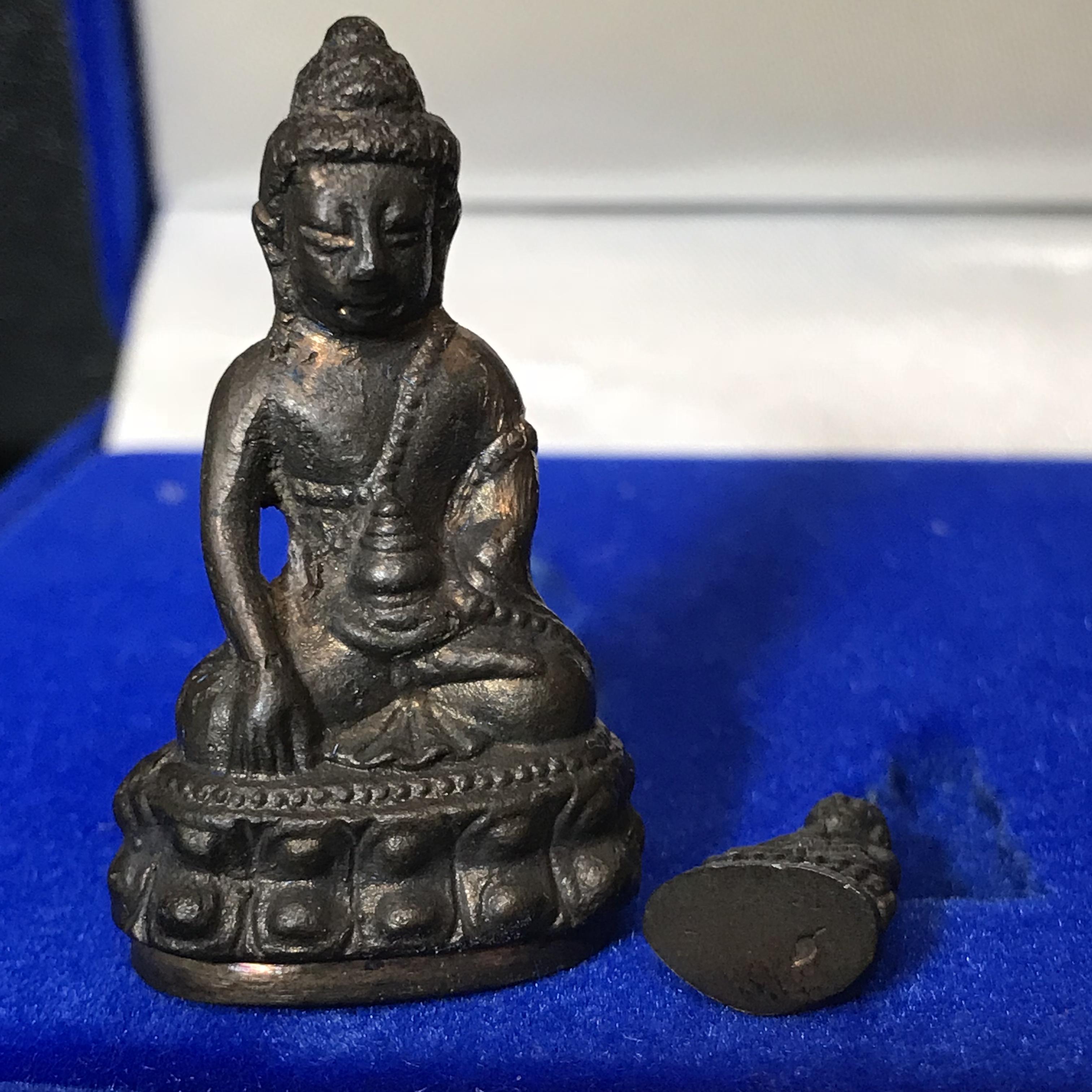 พระกริ่ง-พระชัยวัฒน์ 90พรรษาสมเด็จย่า ปี2533 เนื้อนวโลหะ(ในหลวงรัชกาลที่9เสด็จในพิธี)