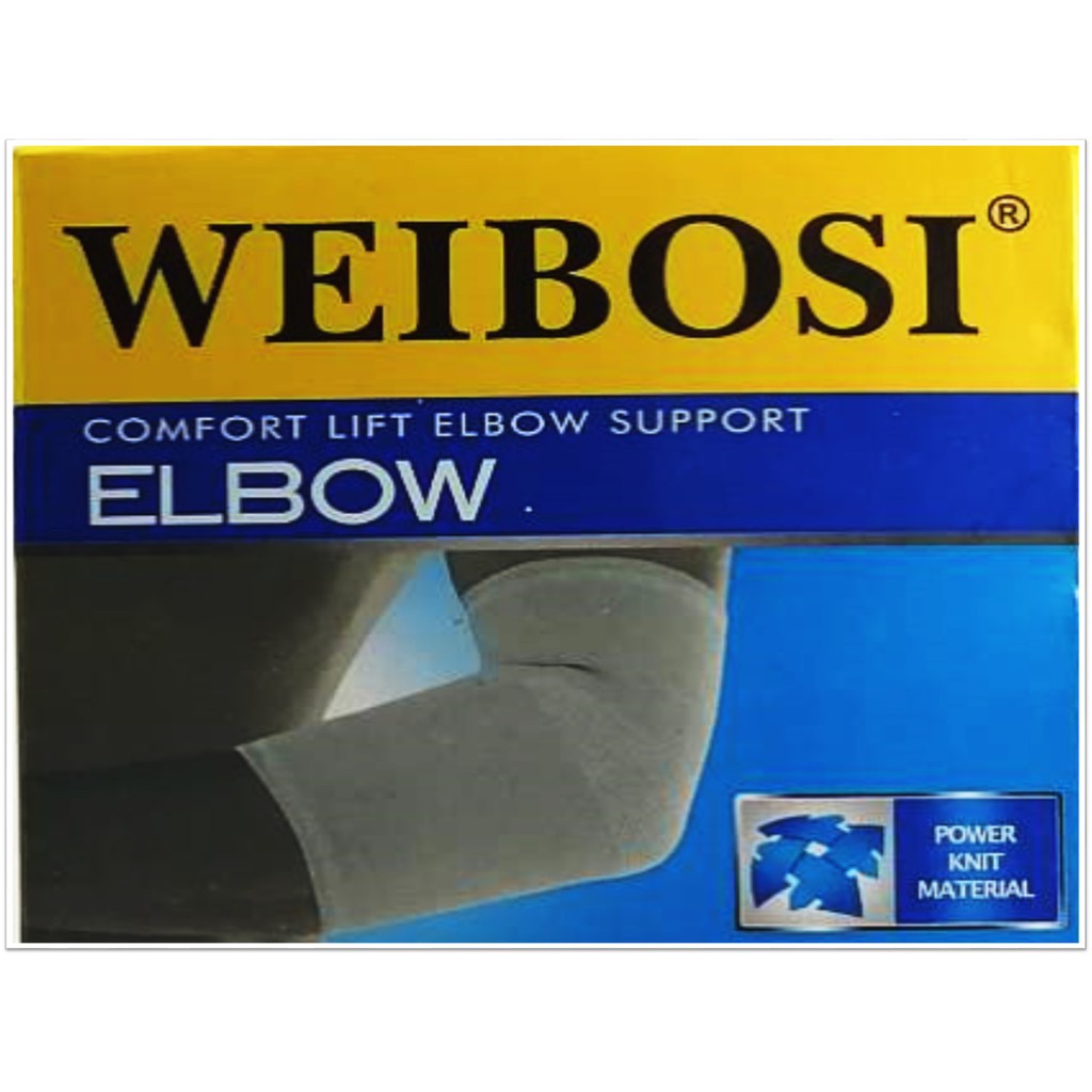 ผ้ารัดข้อศอกแบบผ้านุ่มกระชับกล้ามเนื้อสินค้าพร้อมส่ง