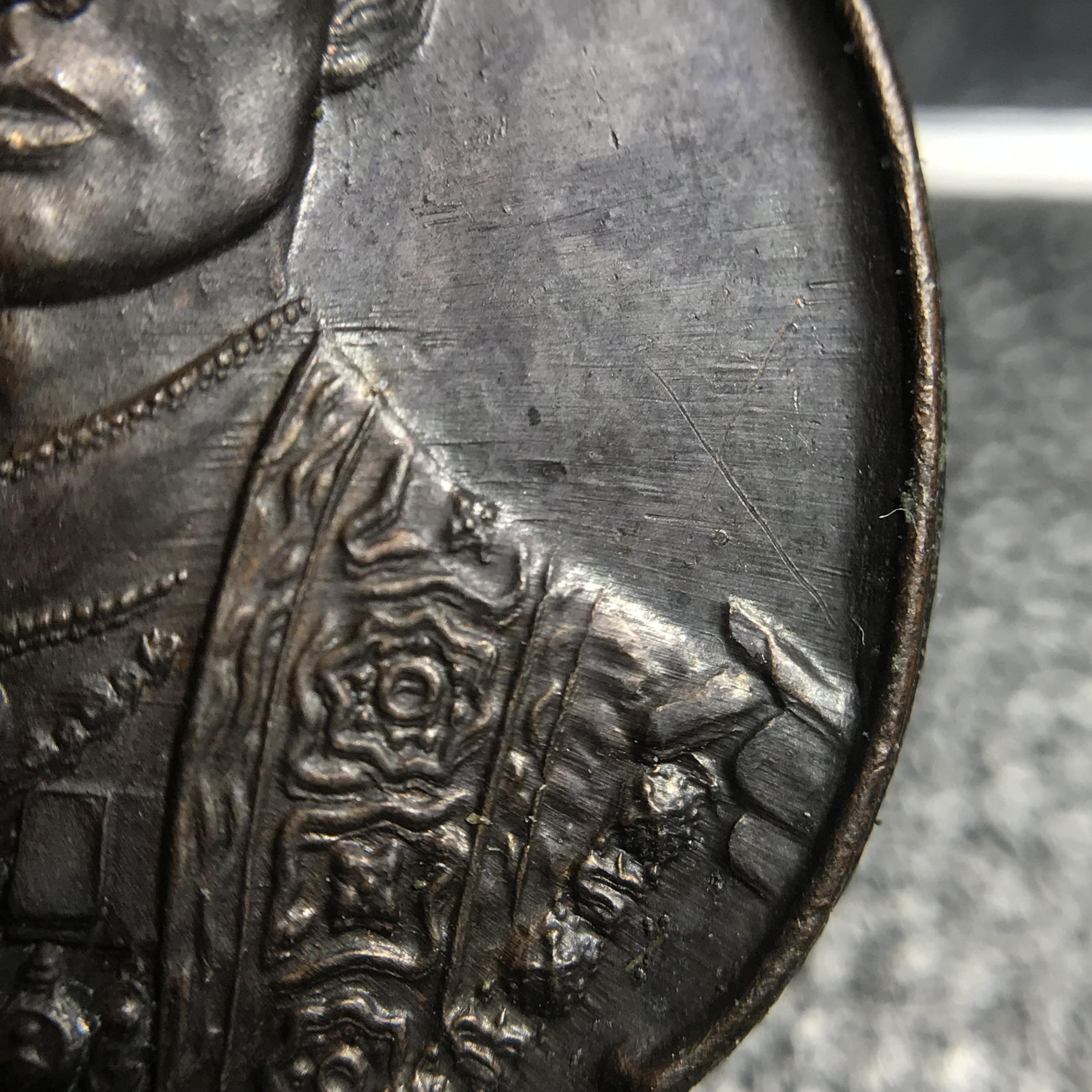 เหรียญ ร.9 ทรงเฉลิมพระชนมพรรษาครบ 4 รอบ ปี2518 (เนื้อทองแดงบล็อกวงเดือนล่าง)หายากนิยมที่สุด