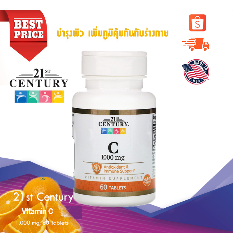 21st Century, Vitamin C, 1,000 mg, 60 Tablets