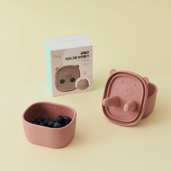 firgi BABY BEAR EASY-GRIP CONTAINER