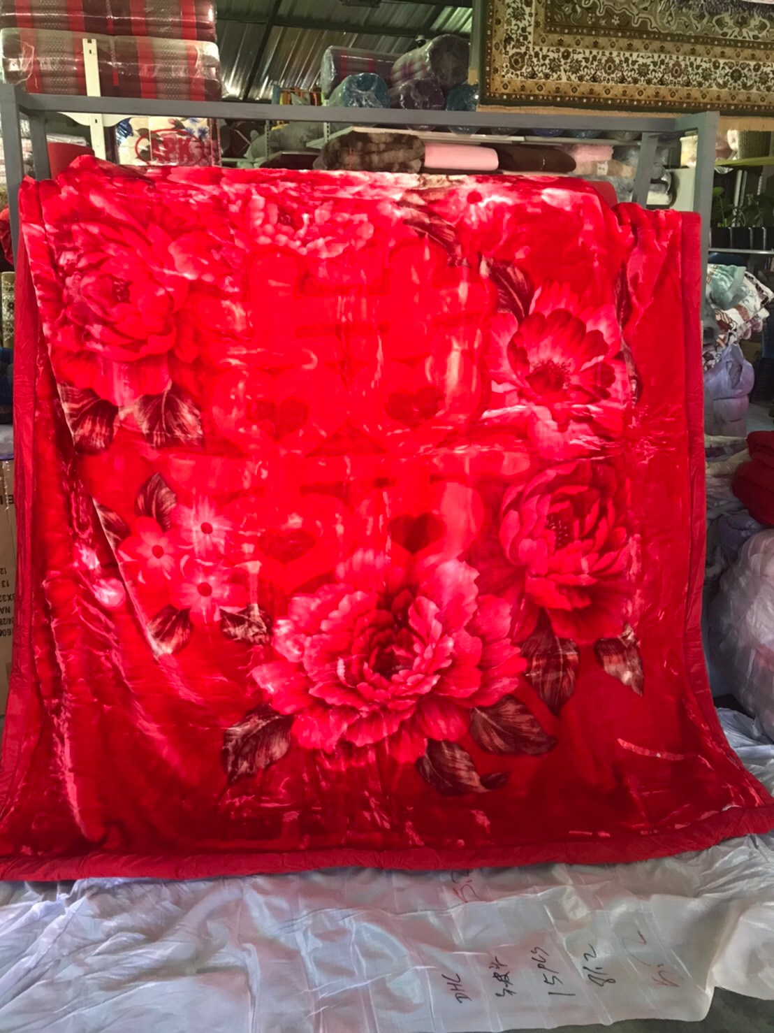 ผ้าห่มขนมิ้ง ขนาด 6 ฟุต