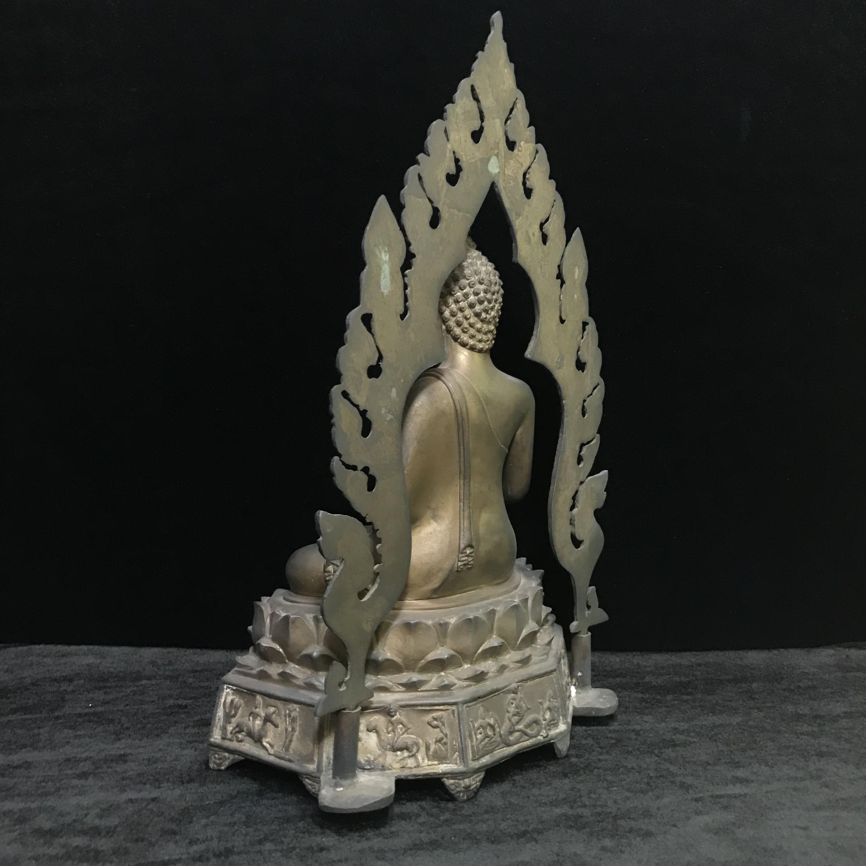 พระพุทธมงคลรัตนภูมิพัฒนมหามุนี ภปร. หน้าตัก 5นิ้ว(รมดำ) วัดมงคลรัตนาราม วัดไทยในซานฟรานซิสโก สหรัฐอเมริกา ( Sanfrancisco USA.) ปี2523 (นิยมหายาก)