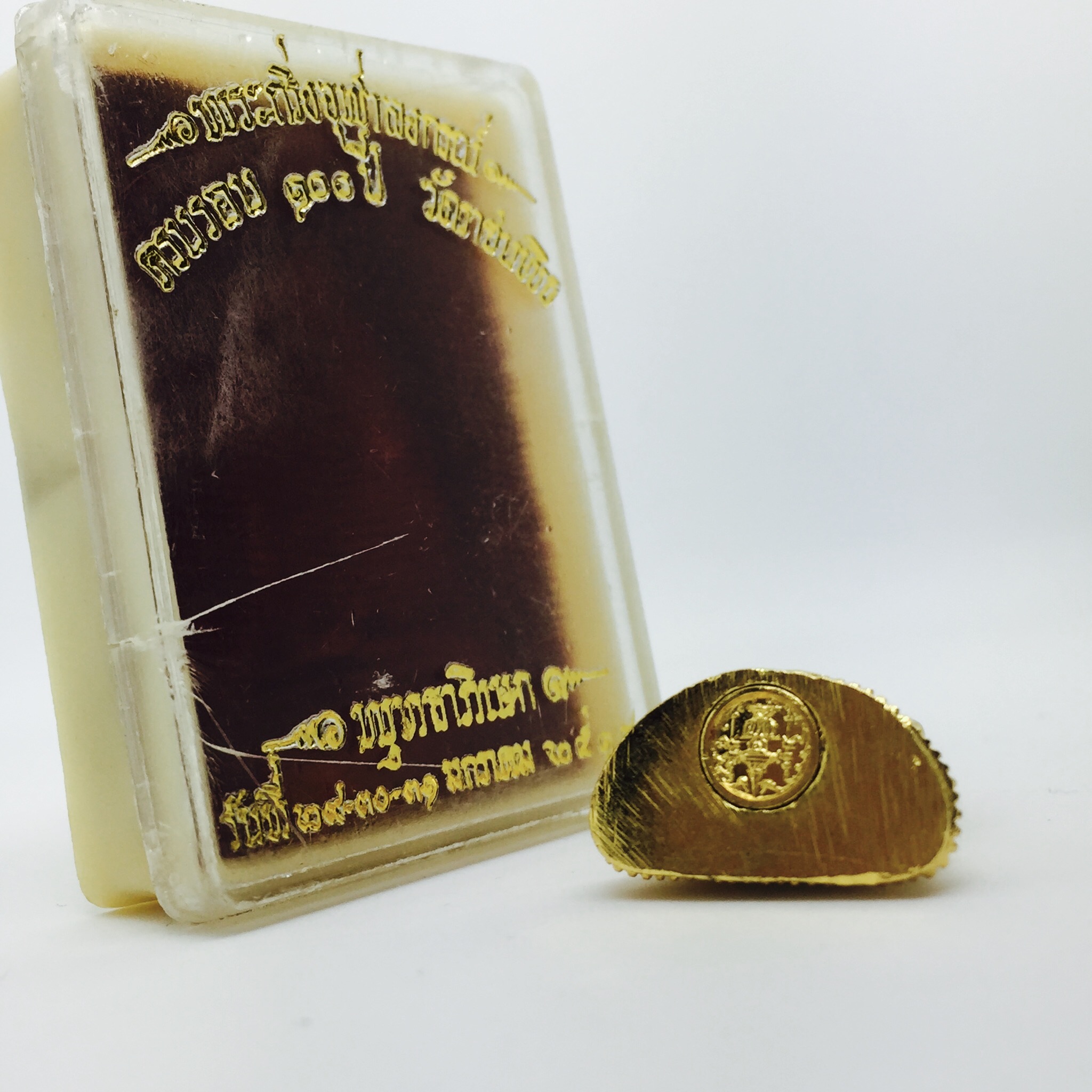 พระกริ่งจุฬาลงกรณ์(จปร.) 100 ปี วัดราชบพิธ ปี 2513 เนื้อนวโลหะกะไหล่ทองใหม่สวยดุจทองคำ พร้อมกล่องเดิม (ในหลวง ร.9 เสด็จเททอง)