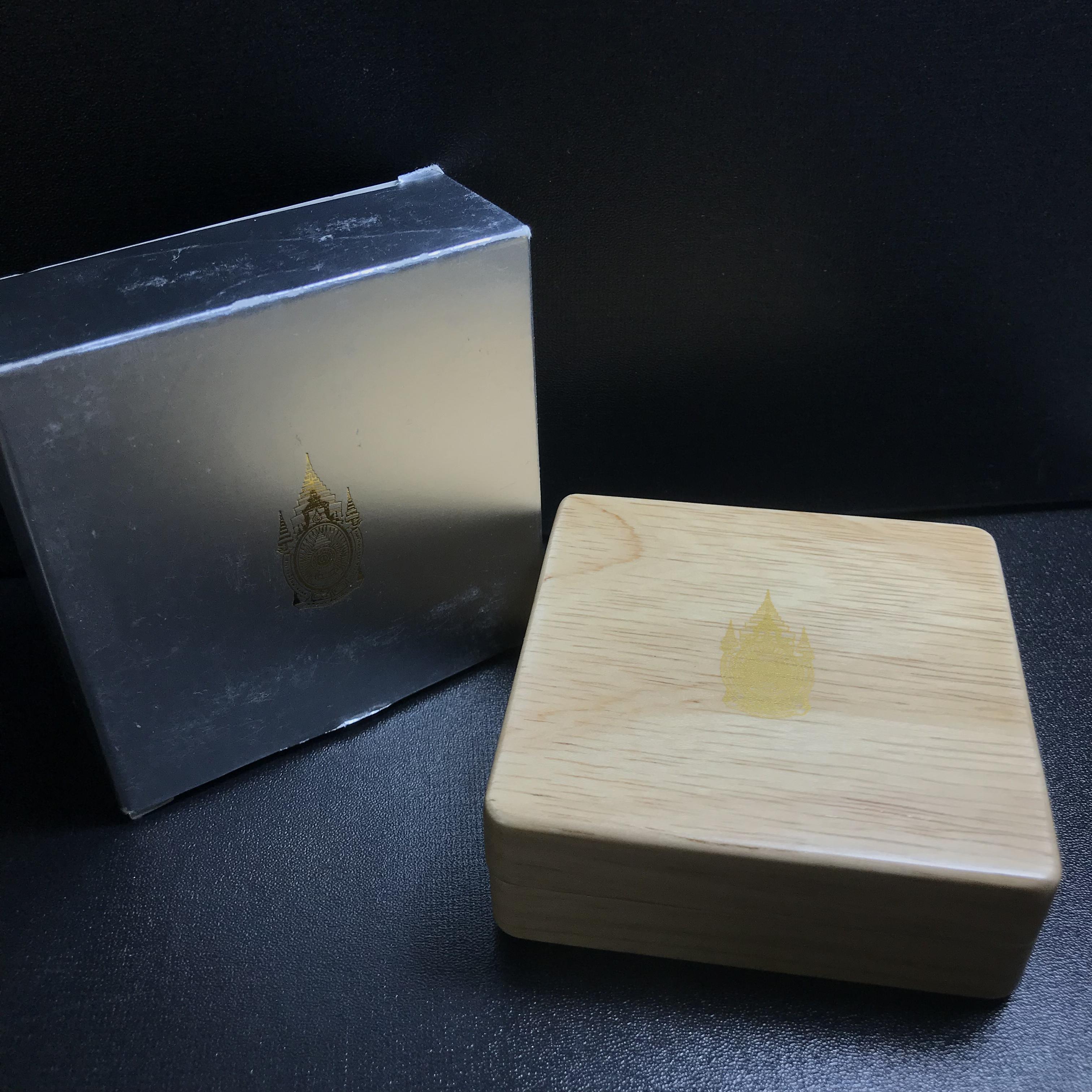 เหรียญกษาปณ์ที่ระลึกพระราชพิธีมหามงคลเฉลิมพระชนมพรรษา 80 พรรษา 5 ธันวาคม 2550 เนื้อเงินขัดเงา(สภาพสวยอุปกรณ์ครบ)