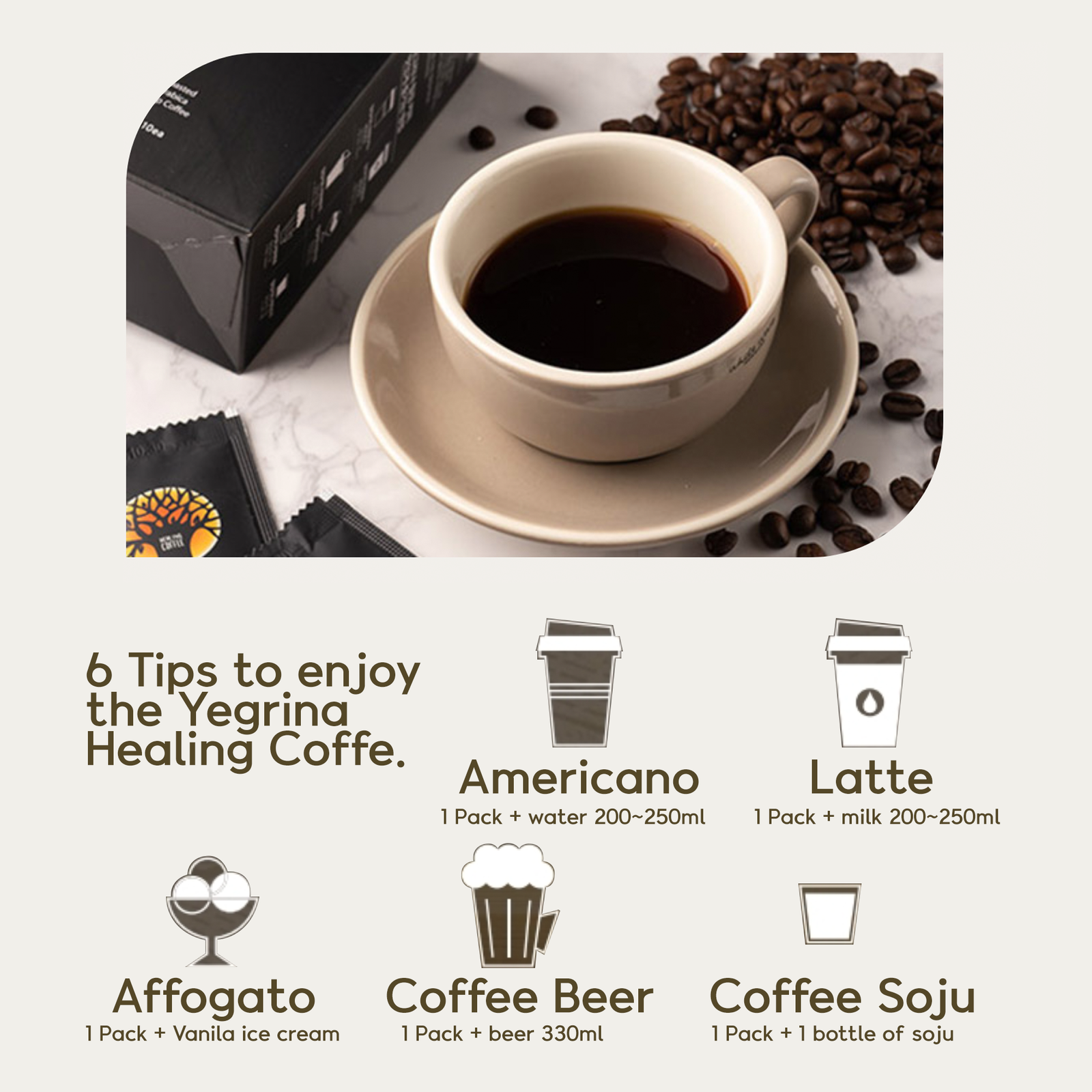 Gabe House Healing Coffee Cold Brew Box กาแฟพร้อมดื่ม