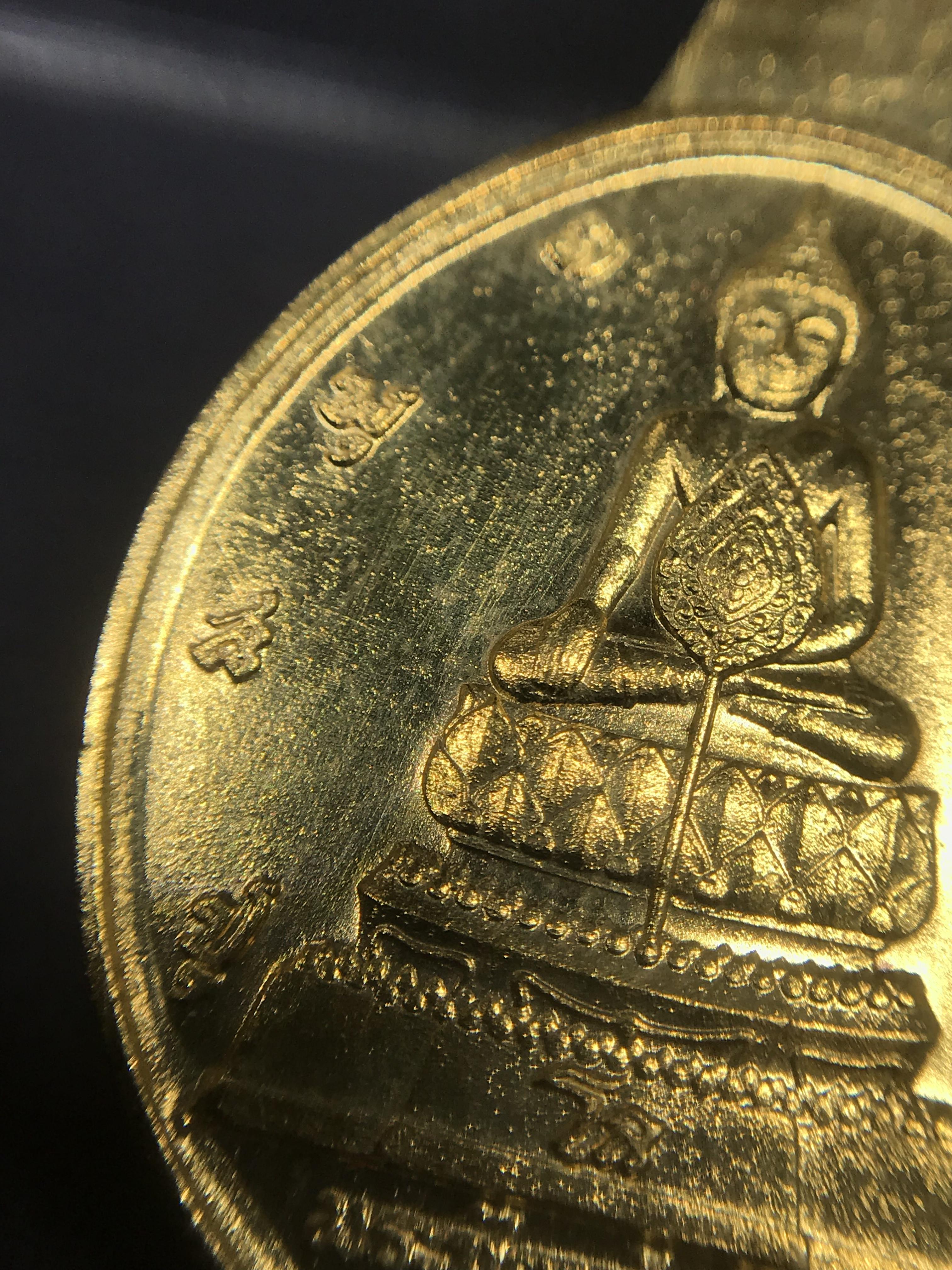 เหรียญพระชัยหลังช้าง หลัง สก. ปี 2535 เนื้อทองคำ(15กรัม)พร้อมกล่อง พิธีใหญ่ สภาพสวยเดิมๆ หายากมาก