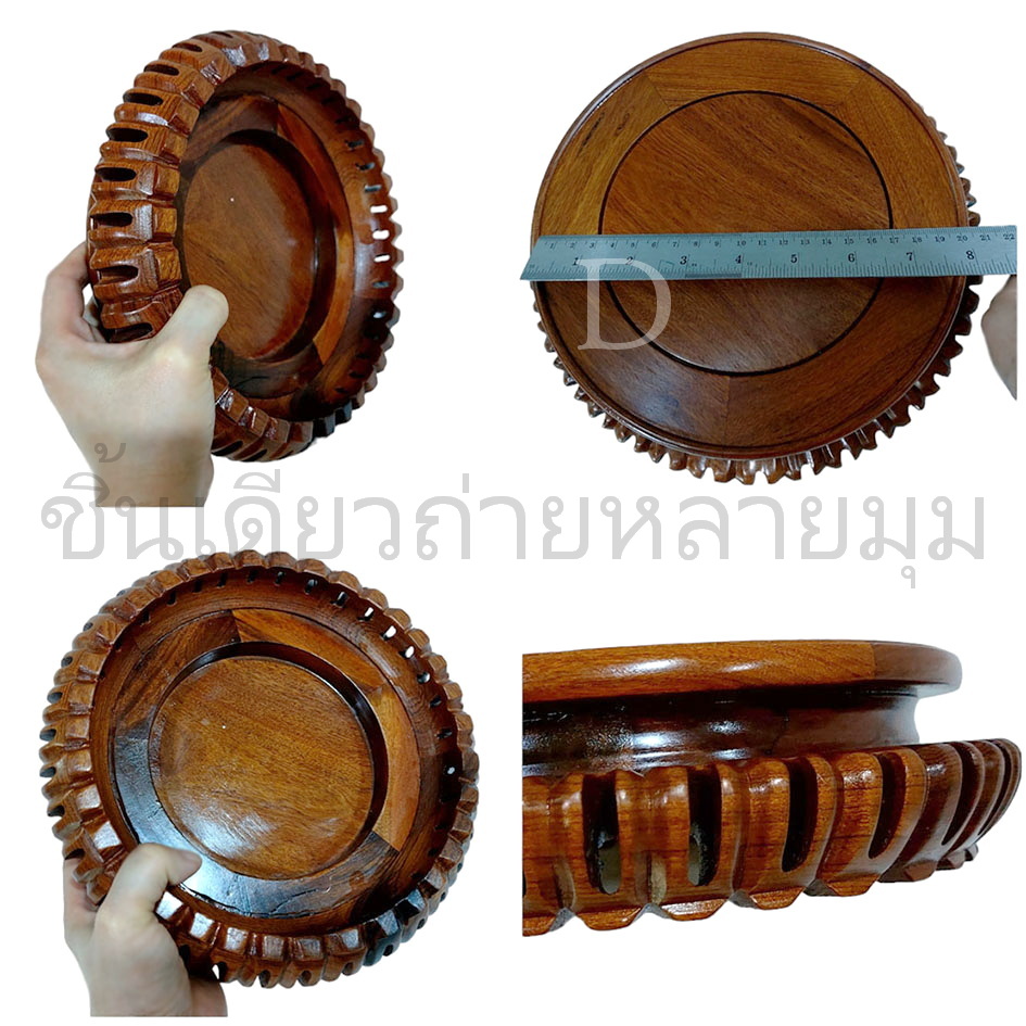 กี๋หรือฐานไม้สำหรับวางของตั้งโชว์-BPT864-