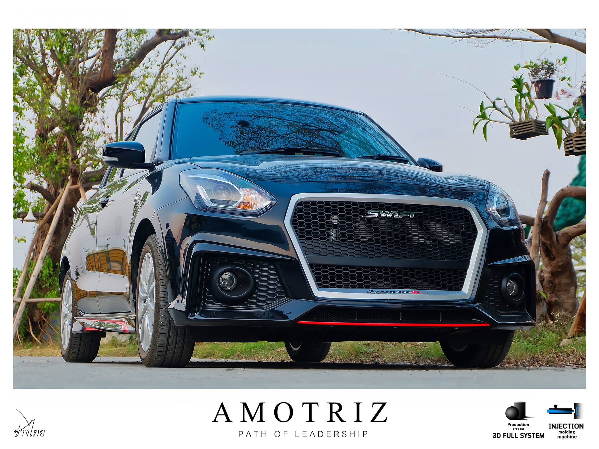 Suzuki Swift R8 2017 bodykits by Amotriz