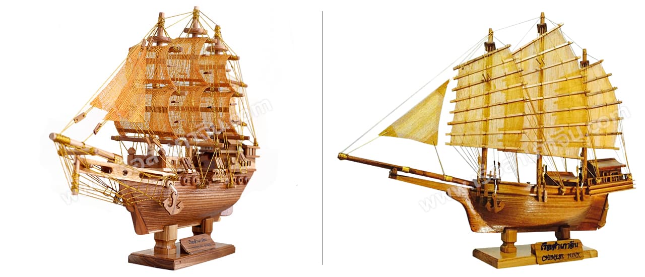 เรือสำเภาจีนแบบใบโค้งและใบเฉียง