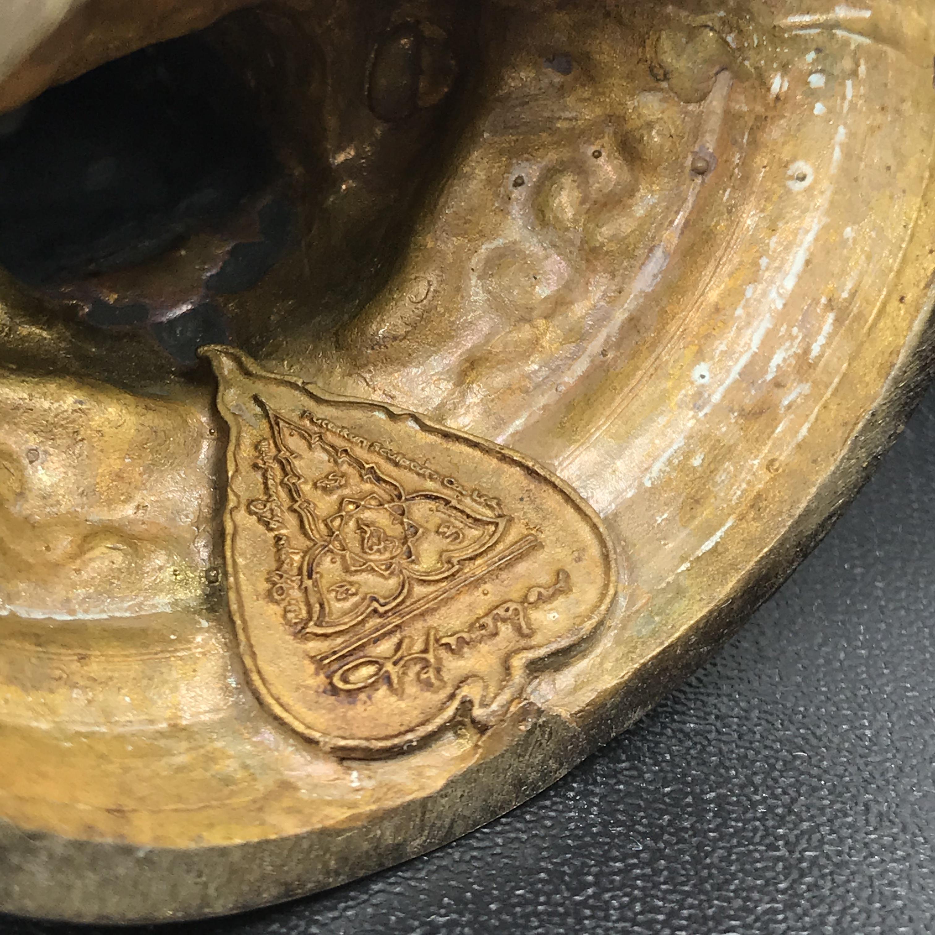 พระพิฆเนศวร รุ่น 108 แห่งการสถาปนากรมศิลปากร ปี 2562 ขนาดบูชาหน้าตัก 1.5 นิ้ว เนื้อทองเหลืองรมดำ (พิธีใหญ่ มวลสารดี)(เลขนัมเบอร์ 779)1 ใน 1999 องค์