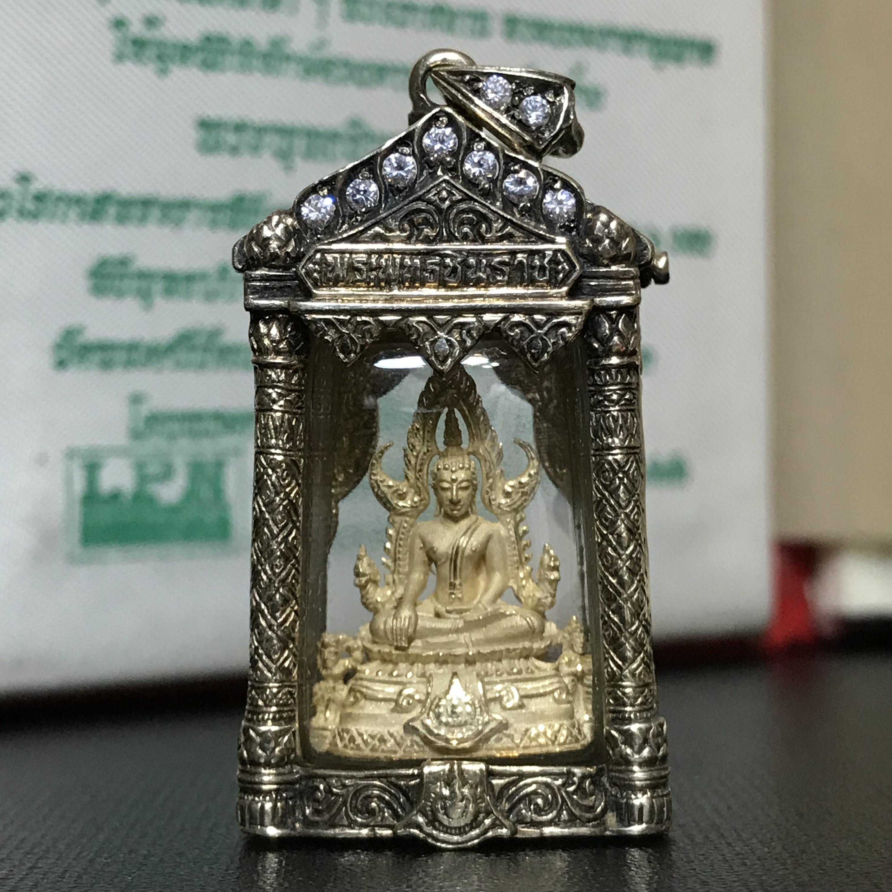 พระพุทธชินราช ภ.ป.ร. 6รอบในหลวง องค์พิเศษกรรมการพร้อมตลับกรอบเดิมจากผู้จัดสร้างโดยมูลนิธิพิทักษ์ดวงตาประชาชน ปี2542