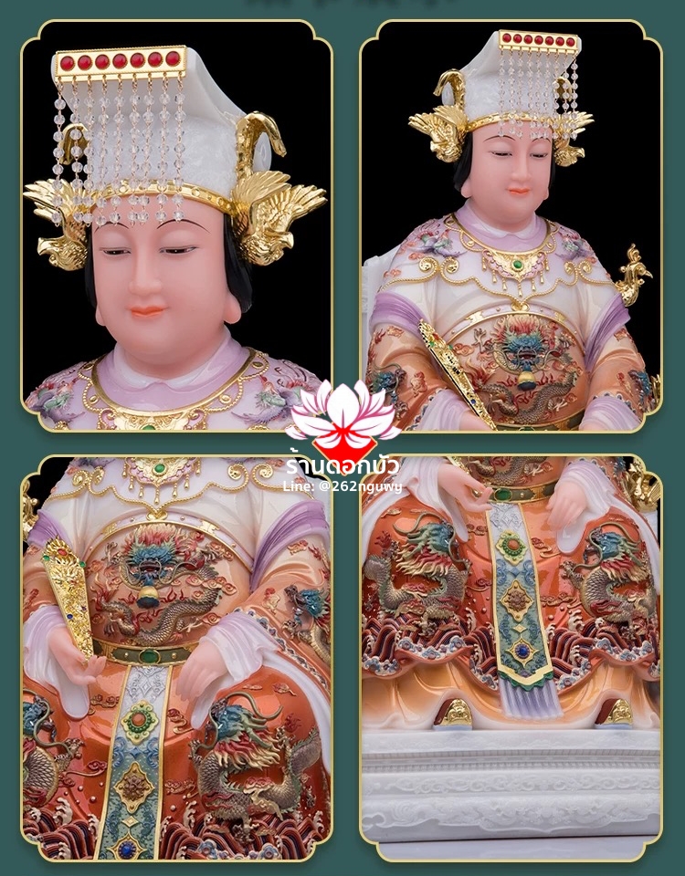 หม่าโจ้ว ม่าจ้อโป๋ เทียนส่งเซ่งโบ้ เทียนโหวเซี่ยบ้อ งานหินอ่อนคุณภาพสูง ขนาด 12/16/19 นิ้ว