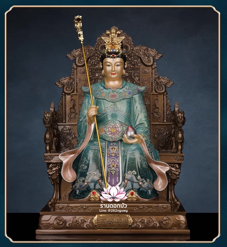 เง็กเซียนฮ่องเต้ หยกอ๋องส่องเต่ และ พระนางซีหวังหมู่ กิมบ้อเนี่ยเนี้ย งานหินอ่อนคุณภาพสูง ขนาด 12/16/19/26 นิ้ว