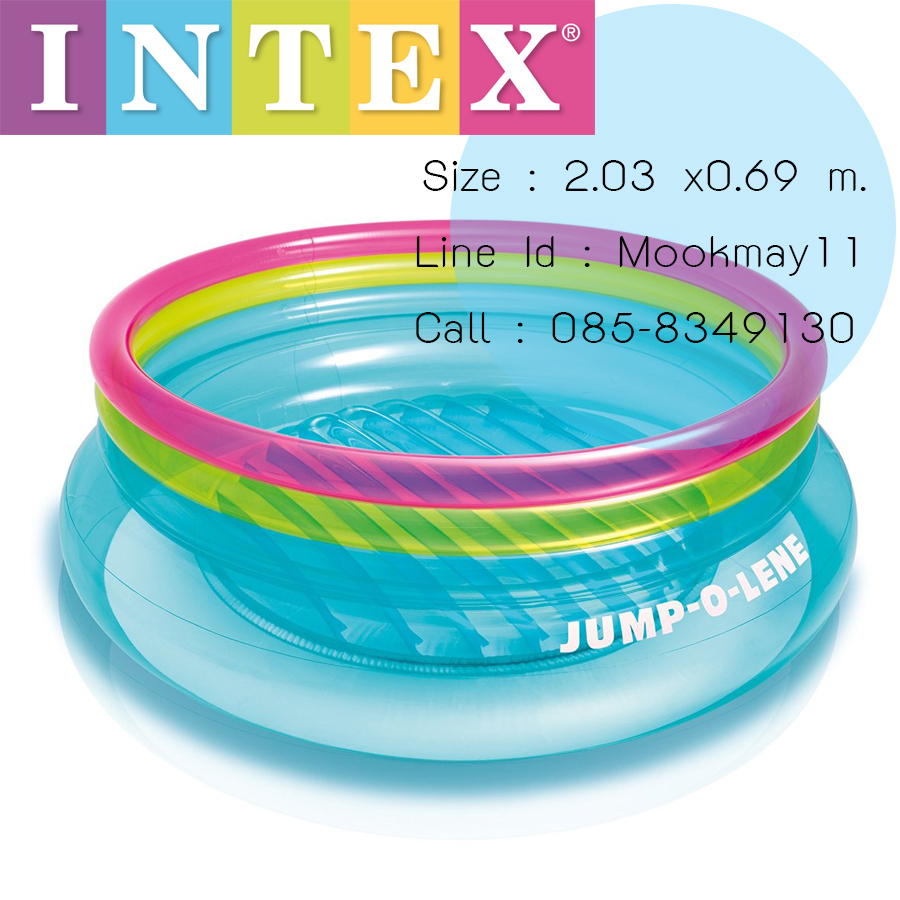 Intex Jump O Lene Ring Bounce Kids 48267 เบาะกระโดดจั๊มโอลีนสีเหลือง รุ่น 48267
