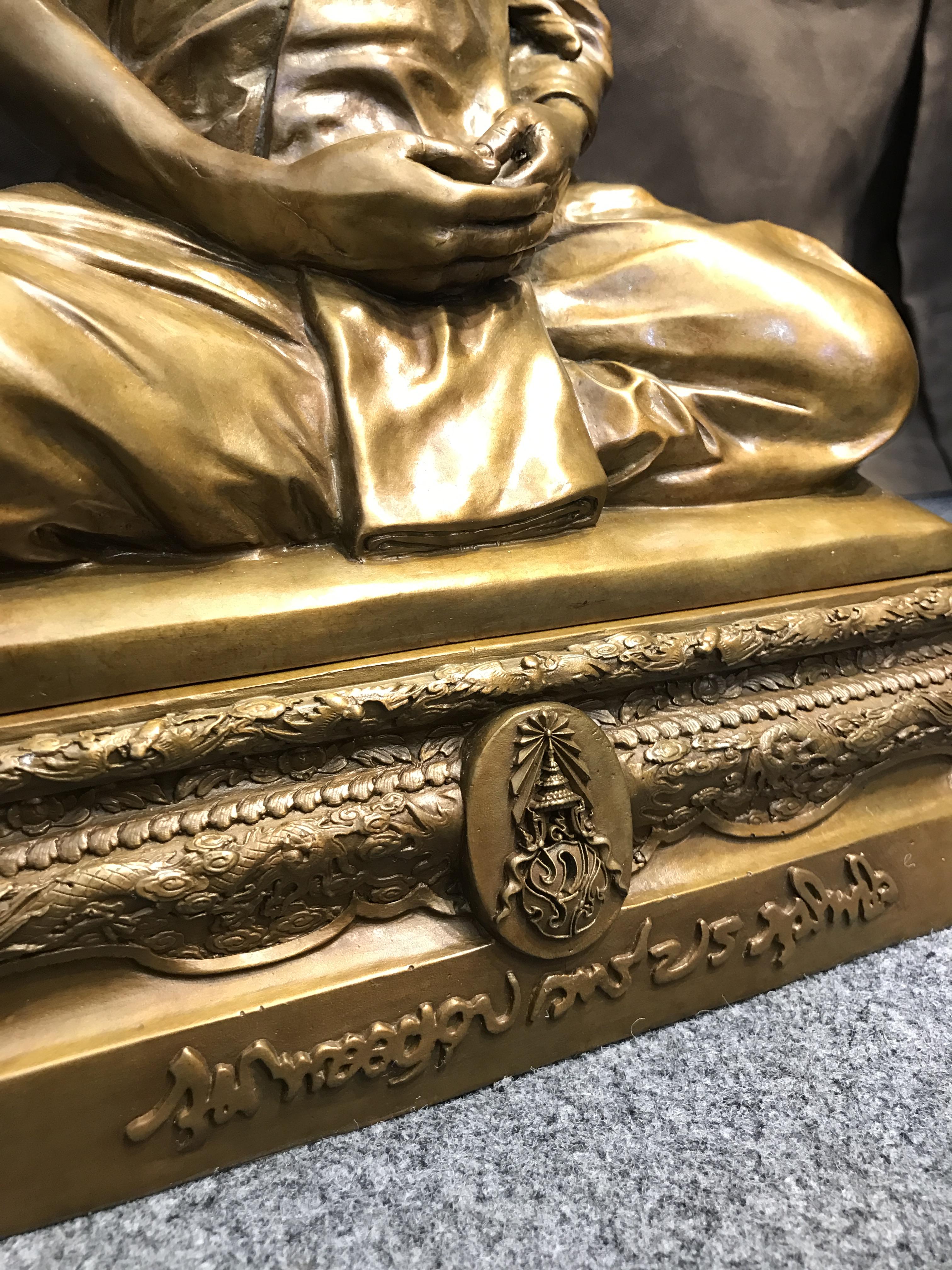 พระบรมรูปพระบาทสมเด็จพระเจ้าอยู่หัวรัชกาลที่9 ทรงผนวช(หน้าตัก9นิ้ว) เนื่องในโอกาสมหามงคลเฉลิมพระชนมพรรษา 7 รอบ 84 พรรษา 5 ธันวาคม 2554