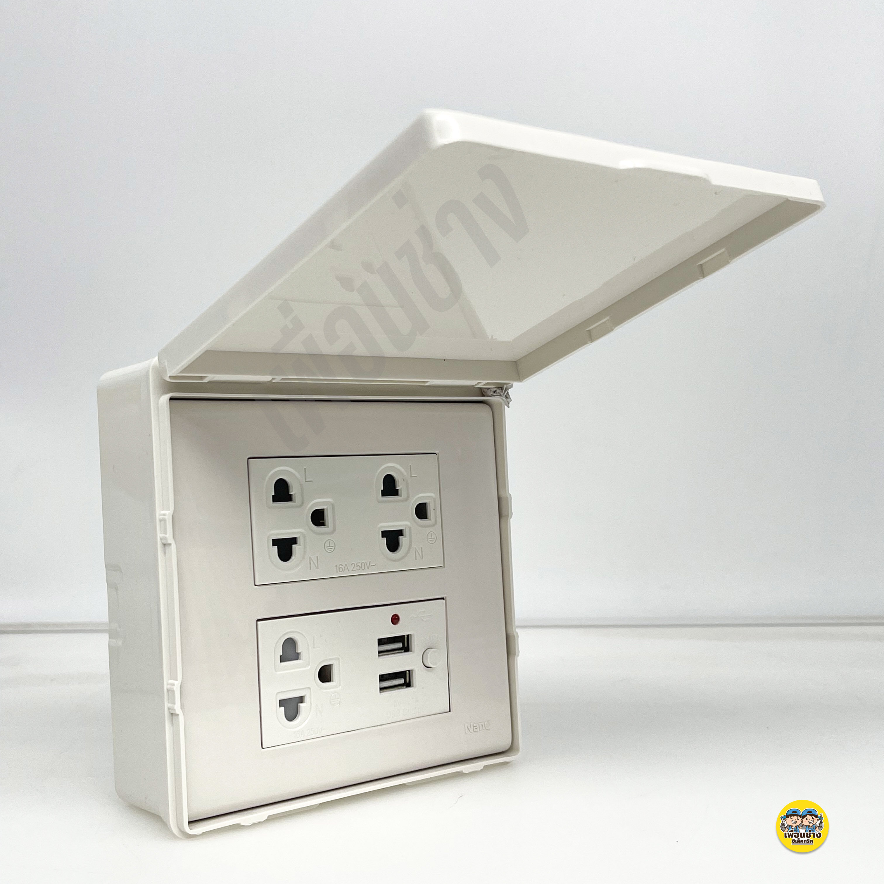 NATO กล่องกันน้ำ 2x4 4x4 มีฝาปิด บ็อกลอยกันน้ำ กันน้ำ กล่องมีฝาปิด กล่องสวิตซ์ กล่องปลั๊กกันน้ำ ปลั๊กกันน้ำ