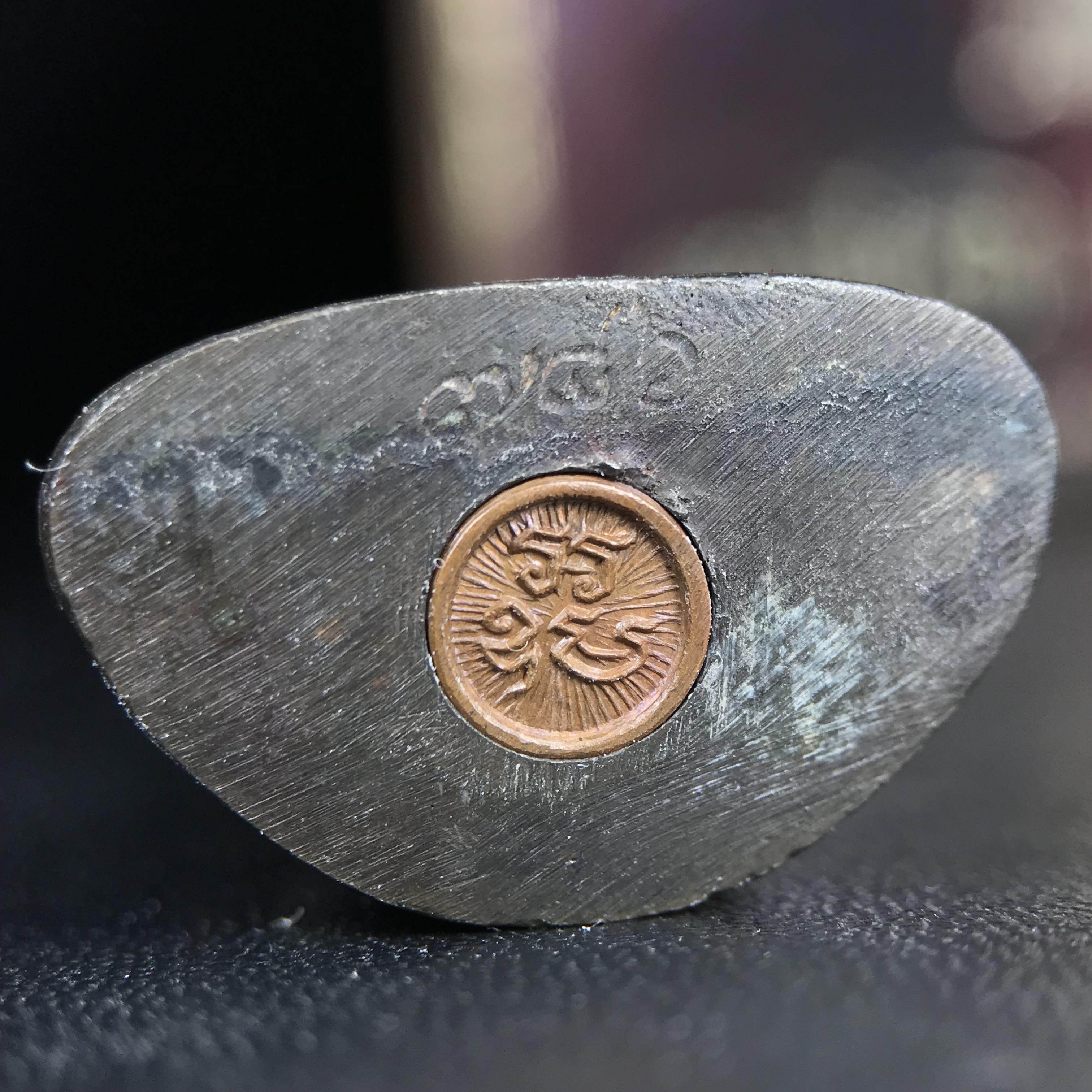 พระกริ่ง-พระชัยวัฒน์อธิบดี ปี2525 ของดีอัยการ (มีไว้บูชาเลื่อนยศเลื่อนตำแหน่งทุกท่าน)(1ใน 2525 ชุด)****ชุดหมายเลข ๗๘๖ ****มียศ มีบารมี สมกับความหมายของนาม พระกริ่งอธิบดี “พระกริ่งผู้เป็นใหญ่ในหมู่พระกริ่งทั้งหลาย”