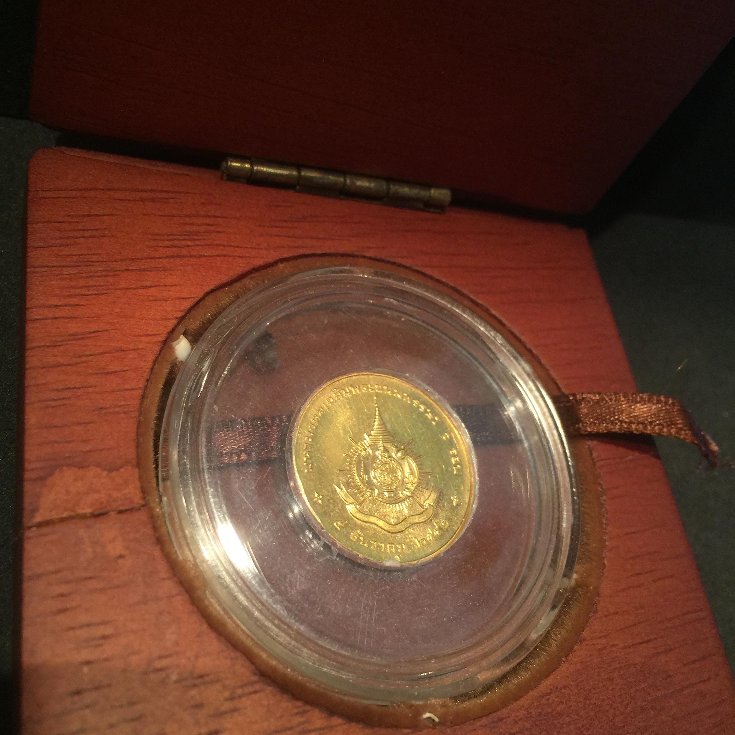 เหรียญ ร.9 มหามงคลเฉลิมพระชนมพรรษา 6 รอบ(ทองคำ)(หายาก)