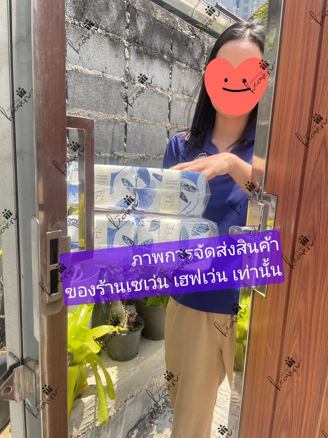 ของชำร่วยงานศพ กระเป๋าสตางค์ ผ้าลายคราม แฮนด์เมด