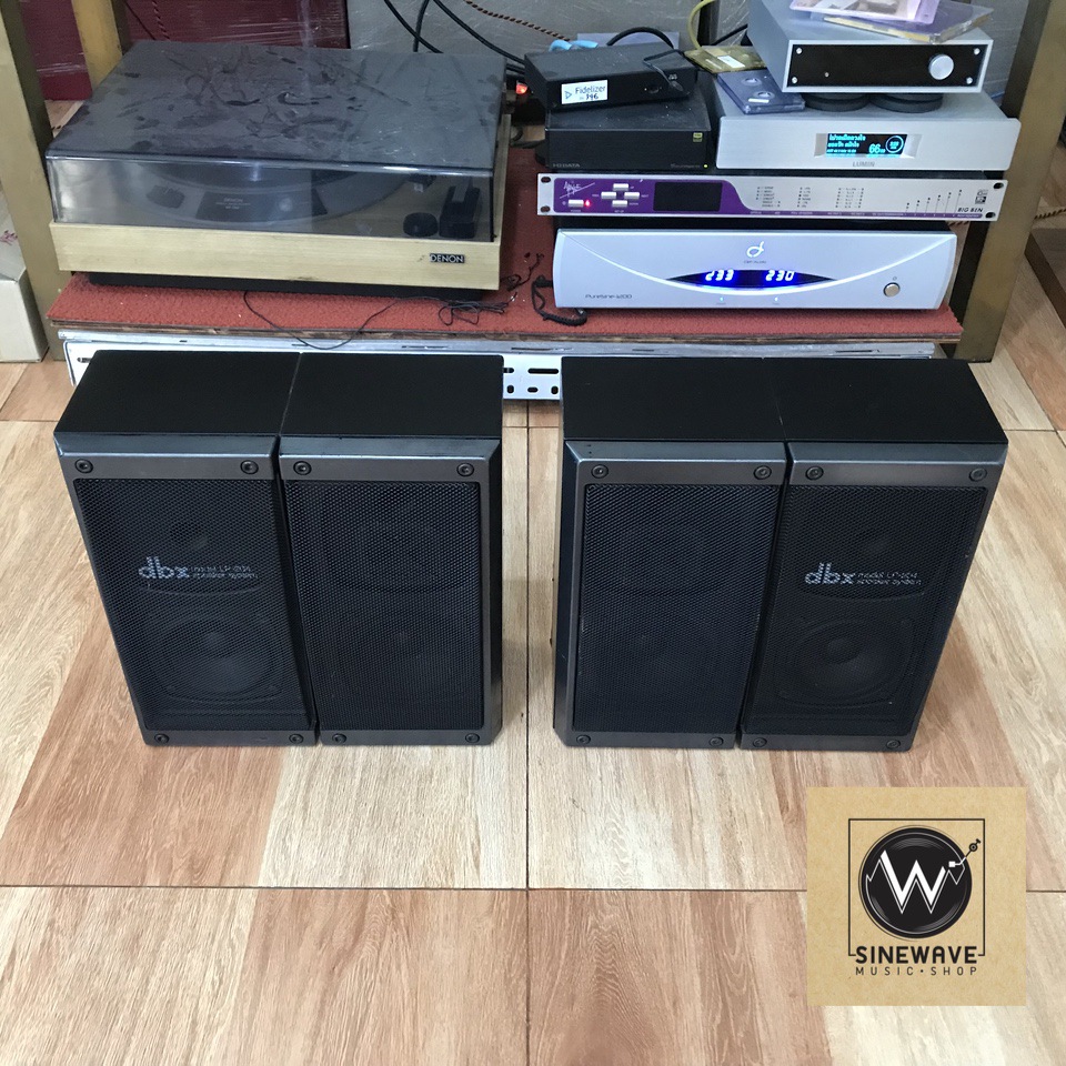 スピーカー・ウーファー DBX sound speaker system dbx LP-204 スピーカー・ウーファー DBX sound speaker system dbx LP-204