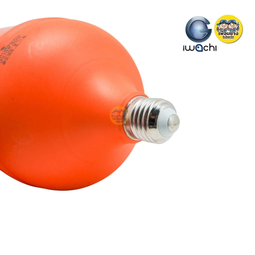 iwachi หลอดไล่ยุง LED ไล่แมลง หลอดไฟไล่ยุง รุ่น Anti-mosquito หลอดไล่แมลง ขั้ว E27 ขั้วเกลียว 90W 115W หลอดไฟไล่ยุง LED