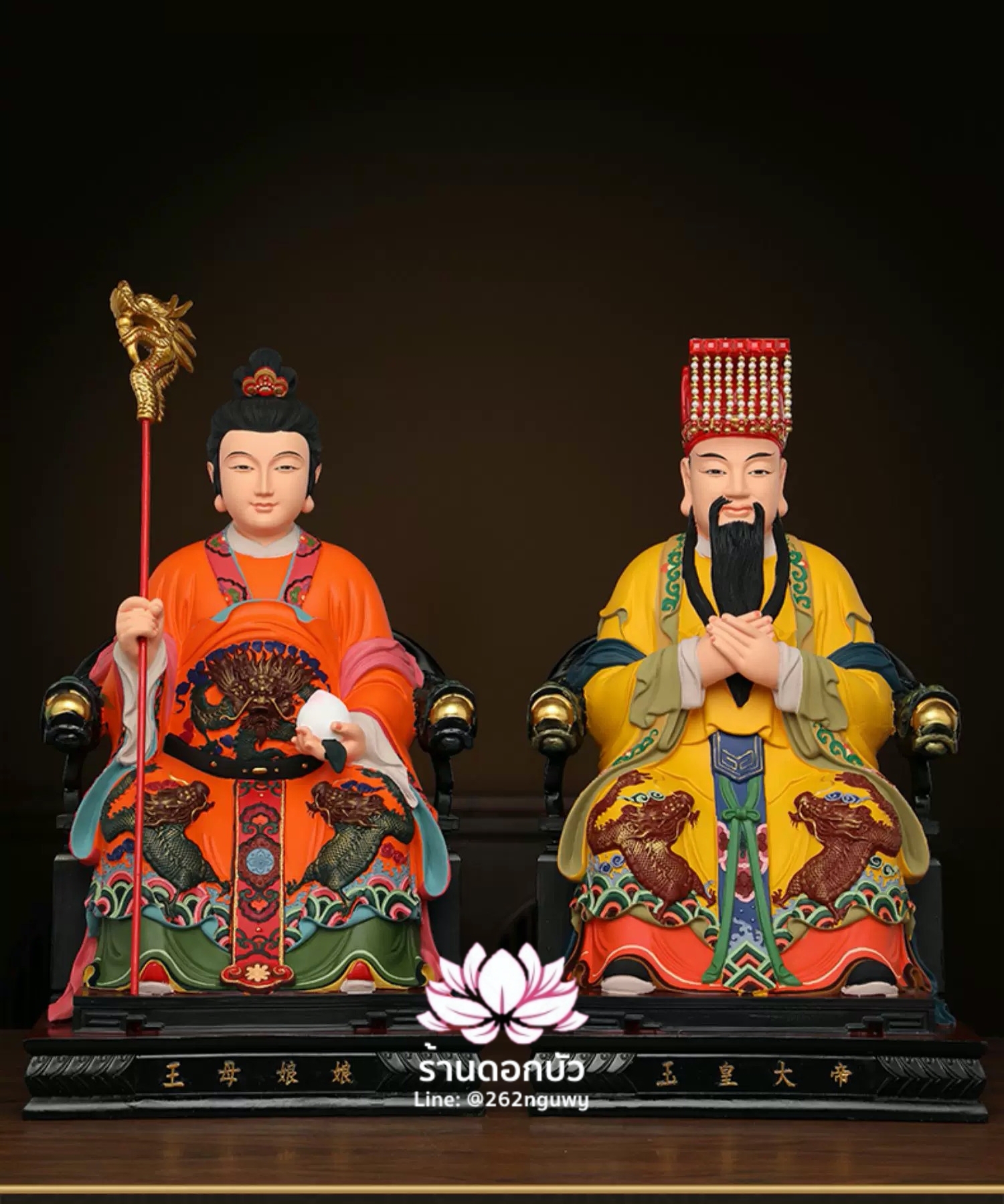 เง็กเซียนฮ่องเต้ หยกอ๋องส่องเต่ และ พระนางซีหวังหมู่ กิมบ้อเนี่ยเนี้ย งานเรซิ่นคุณภาพสูง ขนาด 12/16/19/26 นิ้ว