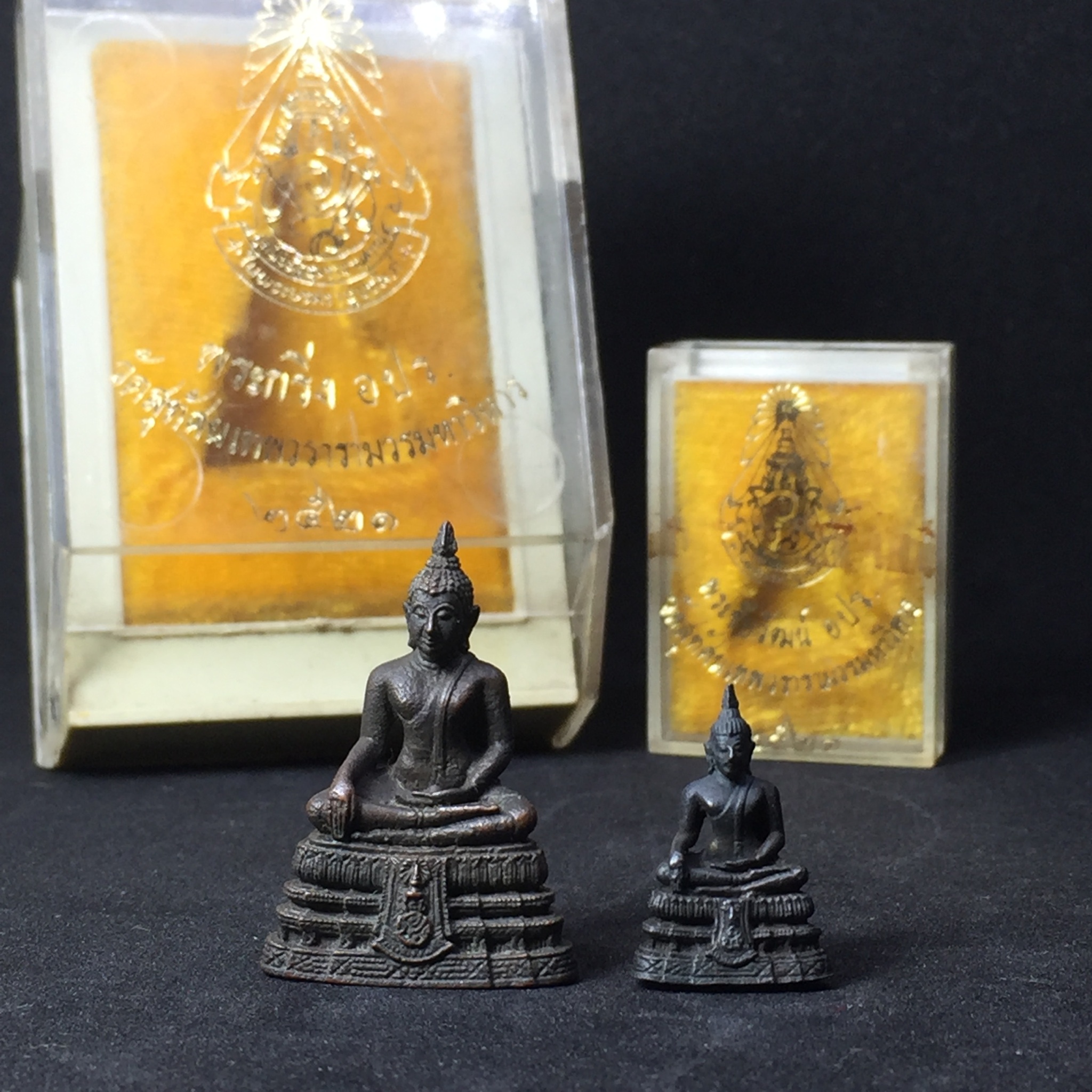 พระกริ่ง-พระชัยวัฒน์พระศรีศากยมุนี อปร.วัดสุทัศน์ฯ พ.ศ.2521 (ในหลวงรัชกาลที่ 9 เสด็จเททอง)